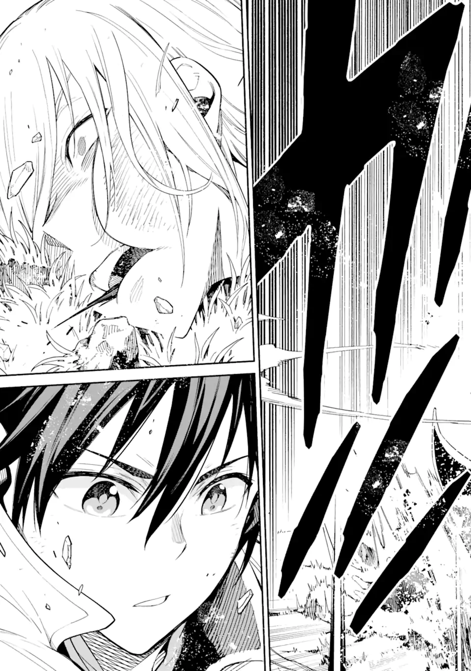 Isekai Kenja no Tensei Musou - Game no Chishiki de Isekai Saikyou Chapter 43.2 16ページ