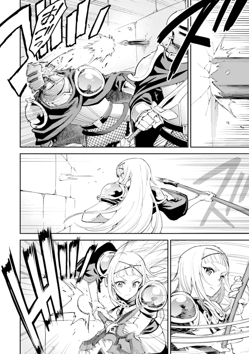 Isekai Kenja no Tensei Musou - Game no Chishiki de Isekai Saikyou Chapter 43.4 1ページ