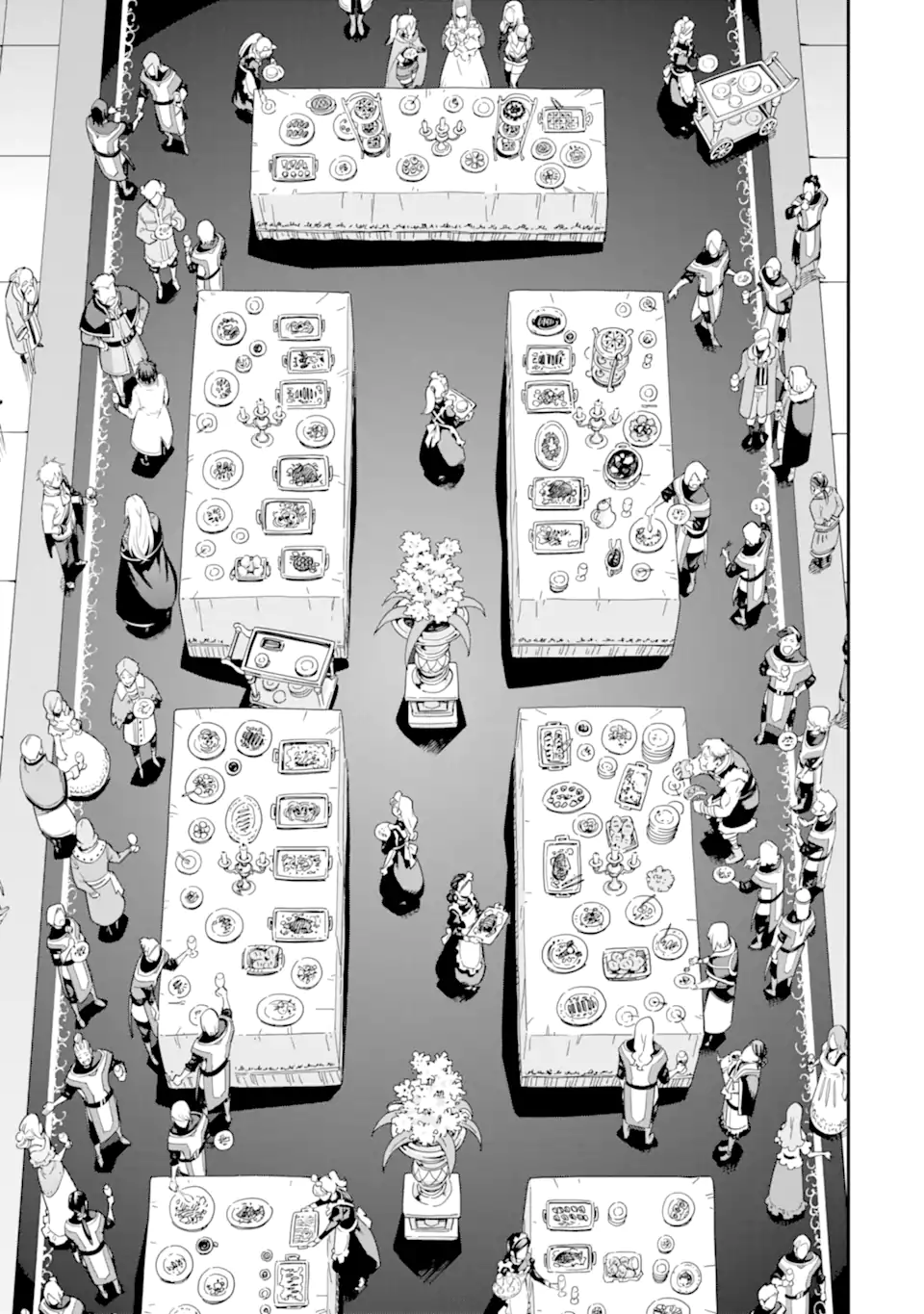 Isekai Kenja no Tensei Musou - Game no Chishiki de Isekai Saikyou Chapter 44.1 7ページ