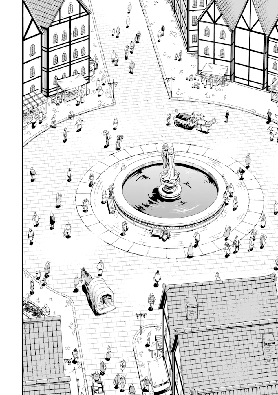 Isekai Kenja no Tensei Musou - Game no Chishiki de Isekai Saikyou Chapter 44.3 2ページ