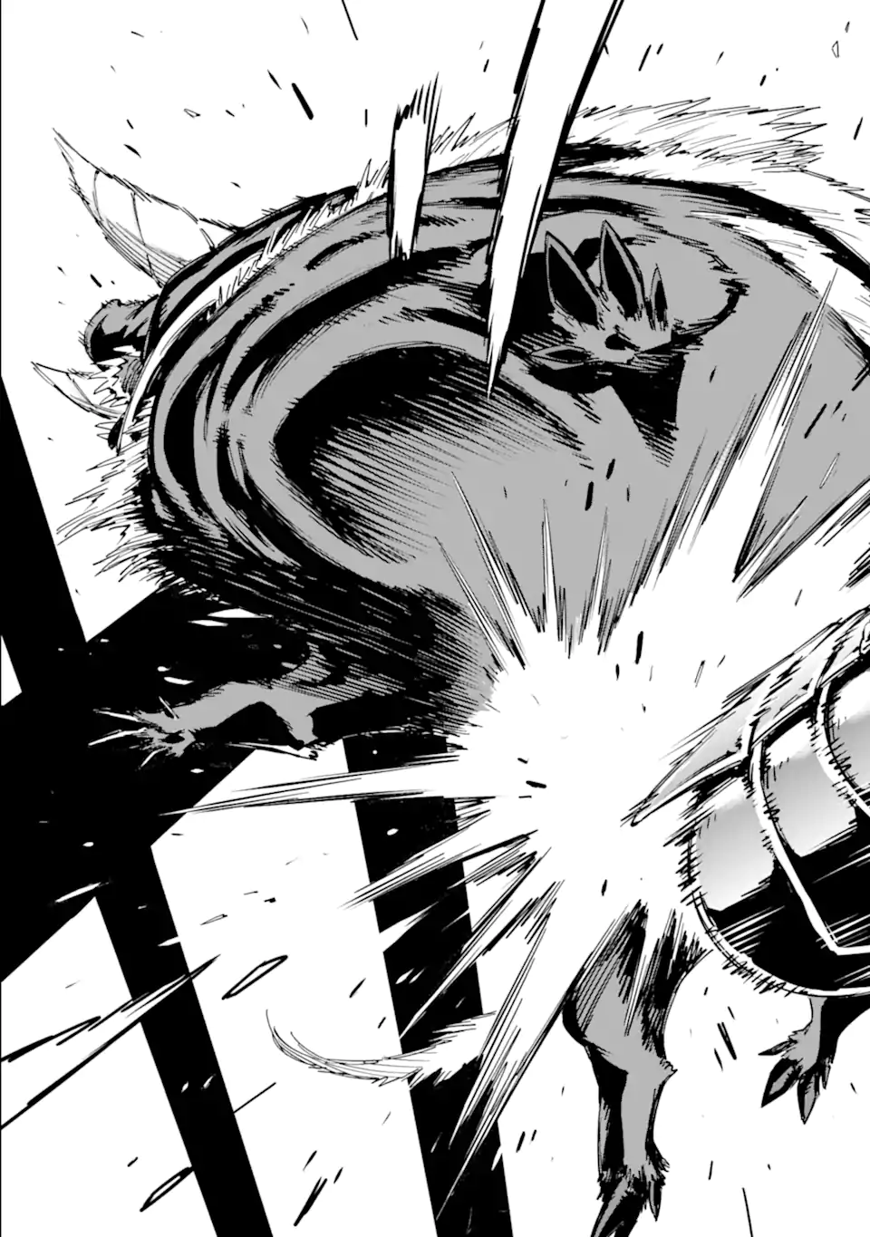 Isekai Kenja no Tensei Musou - Game no Chishiki de Isekai Saikyou Chapter 44.4 4ページ