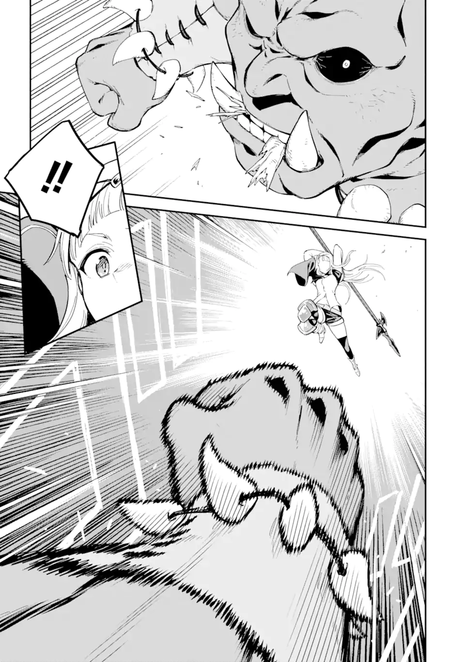 Isekai Kenja no Tensei Musou - Game no Chishiki de Isekai Saikyou Chapter 45.1 5ページ