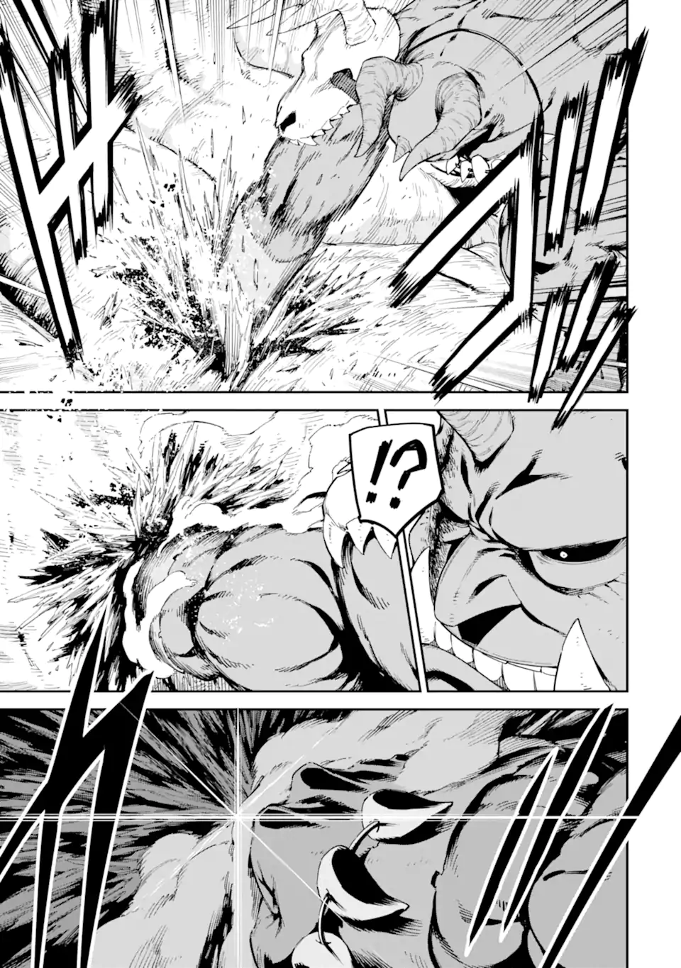 Isekai Kenja no Tensei Musou - Game no Chishiki de Isekai Saikyou Chapter 45.2 11ページ