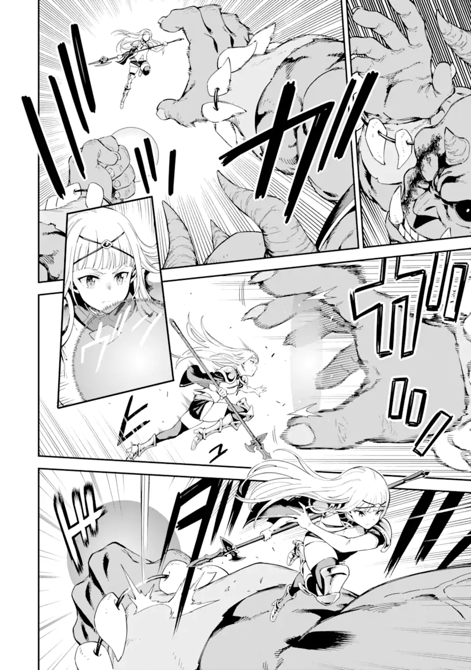 Isekai Kenja no Tensei Musou - Game no Chishiki de Isekai Saikyou Chapter 45.3 5ページ