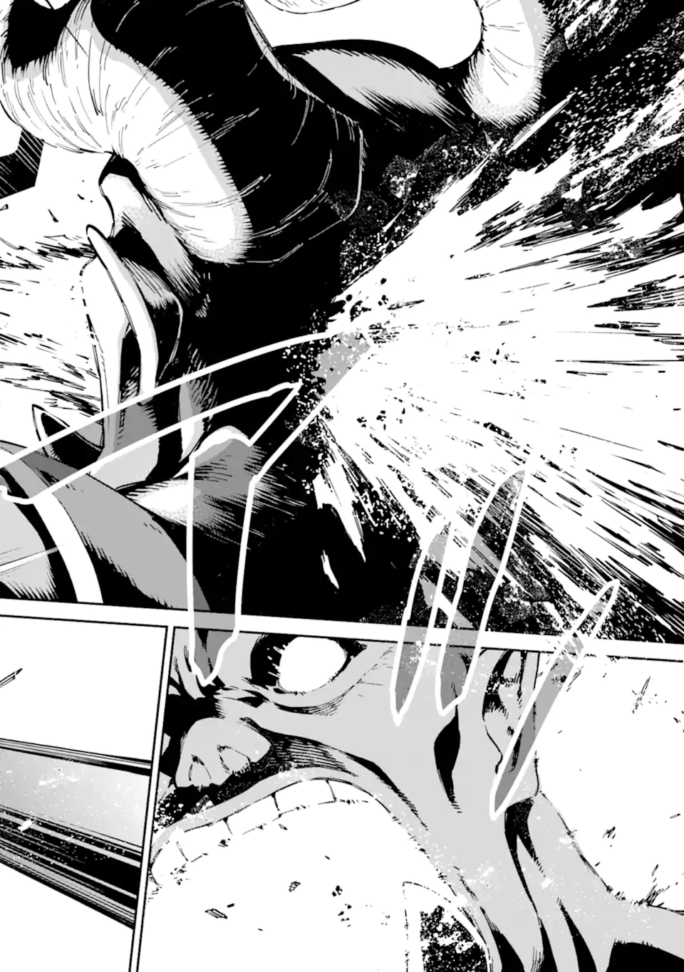 Isekai Kenja no Tensei Musou - Game no Chishiki de Isekai Saikyou Chapter 45.3 7ページ