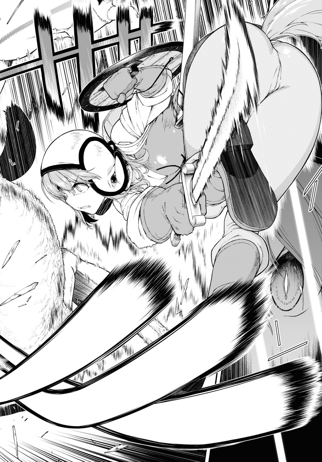 Isekai Meikyuu de Harem o Chapter 19.3 6ページ