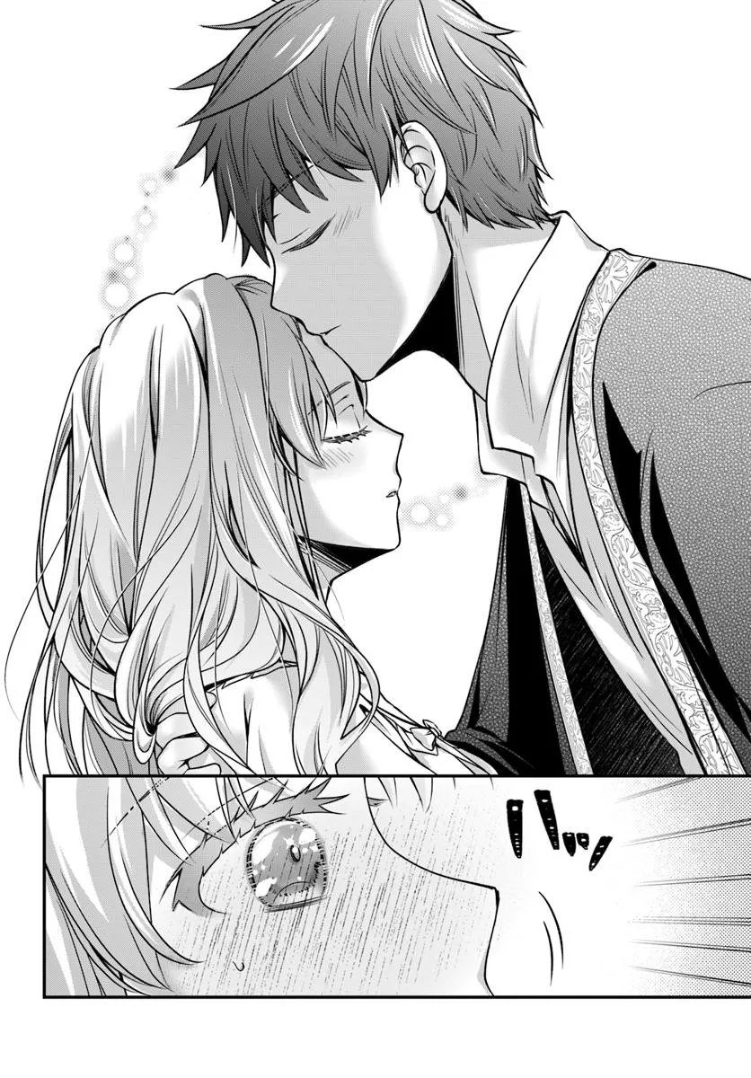 Zettai ni Kekkon Shitakunai Reijou, Henkyou no Kedamono to Yobareru Shogun Kakka no Oshikake Tsuma ni Naru Chapter 3 26ページ