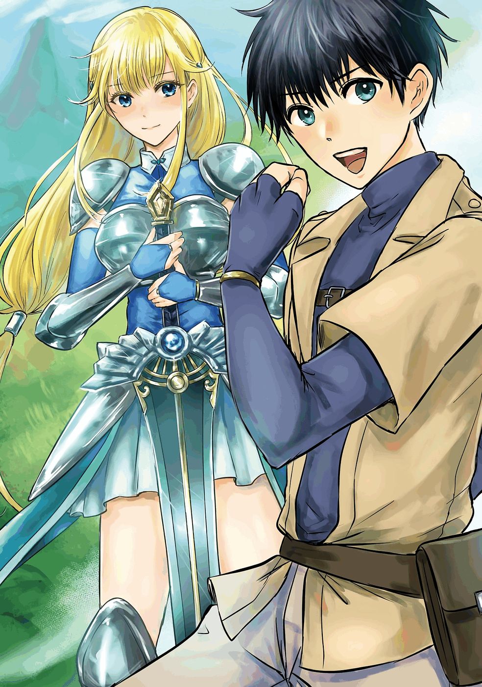 Sekai Saikyou no Debuff Ukecoinnin Chapter 1 2ページ