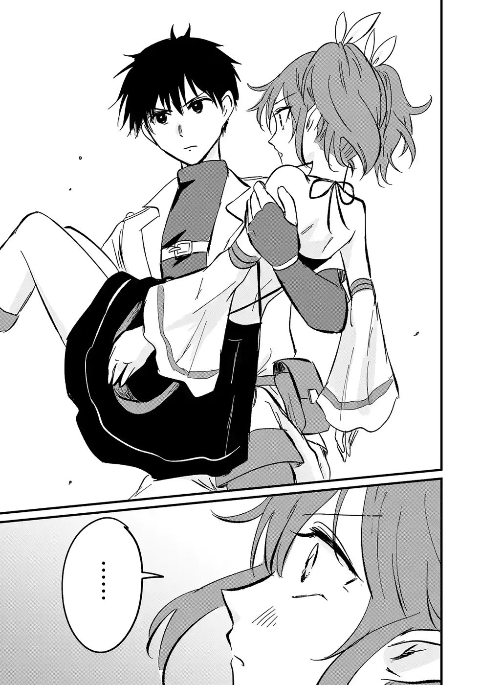 Sekai Saikyou no Debuff Ukecoinnin Chapter 6 27ページ