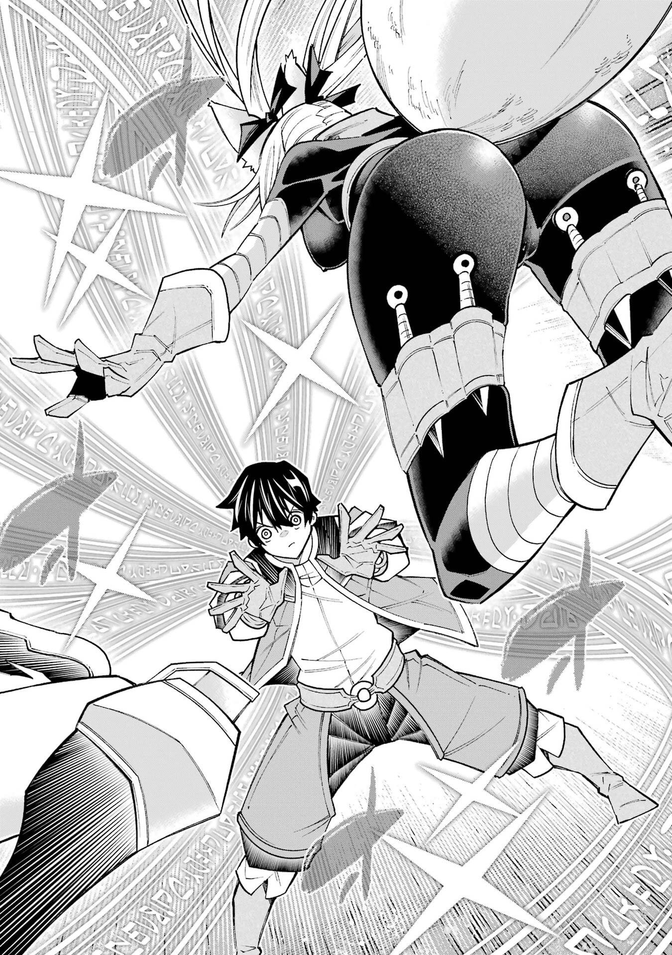 Mannen F-Rank Tsuuyaku Skill Mochi Teihen Boukensha Chapter 1 20ページ