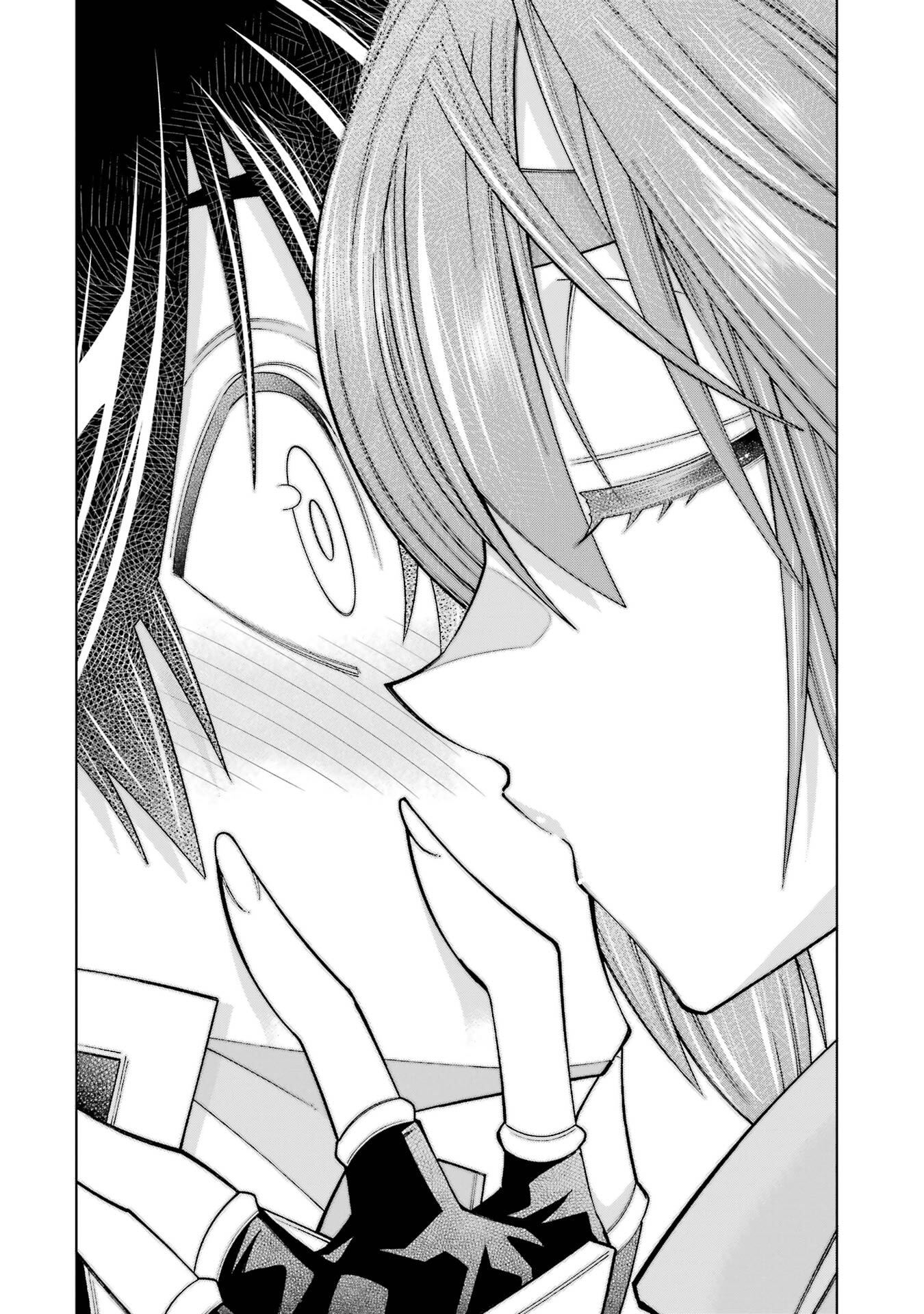 Mannen F-Rank Tsuuyaku Skill Mochi Teihen Boukensha Chapter 1 44ページ