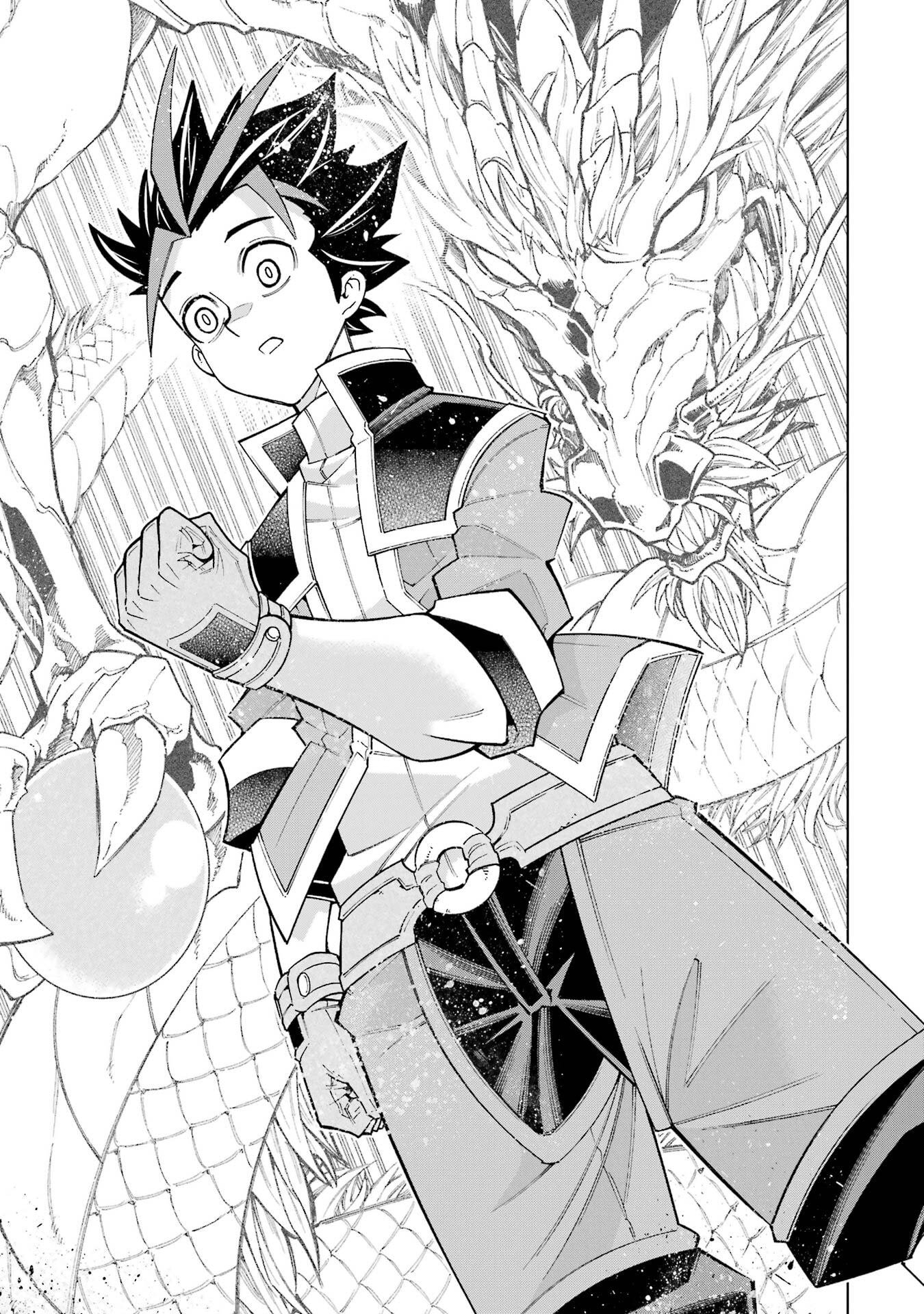 Mannen F-Rank Tsuuyaku Skill Mochi Teihen Boukensha Chapter 1 49ページ