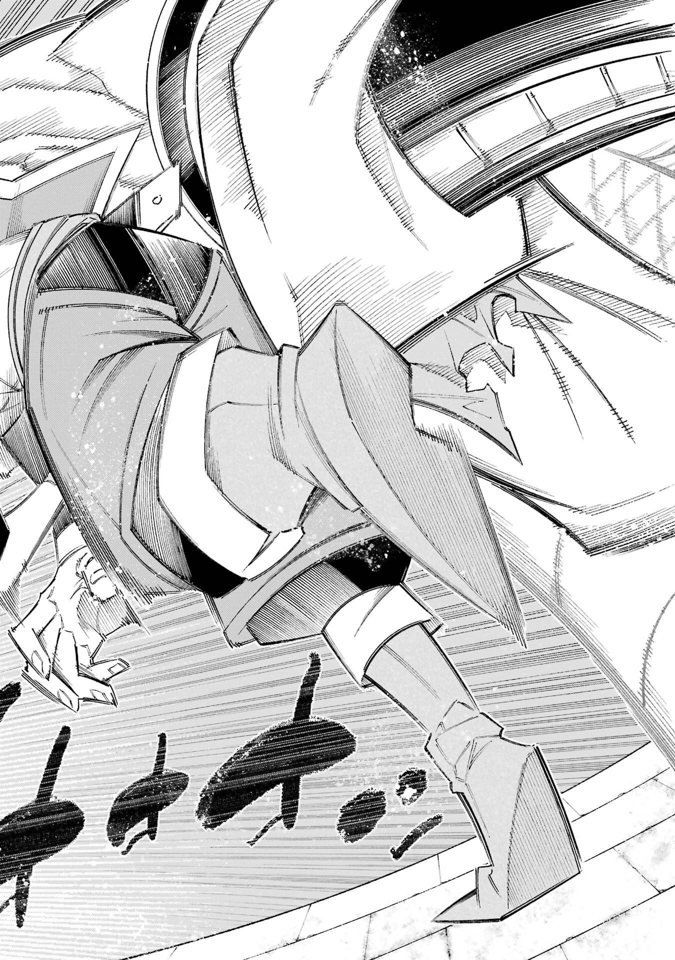 Mannen F-Rank Tsuuyaku Skill Mochi Teihen Boukensha Chapter 1 52ページ
