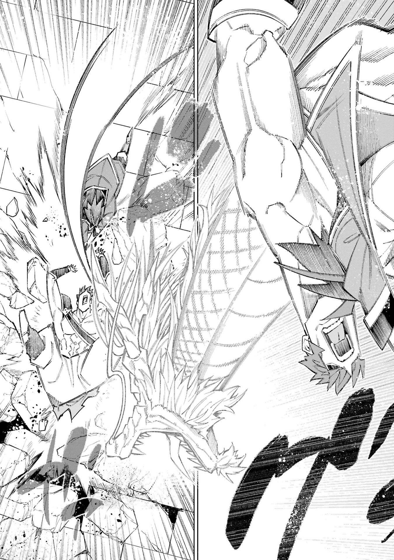 Mannen F-Rank Tsuuyaku Skill Mochi Teihen Boukensha Chapter 1 53ページ