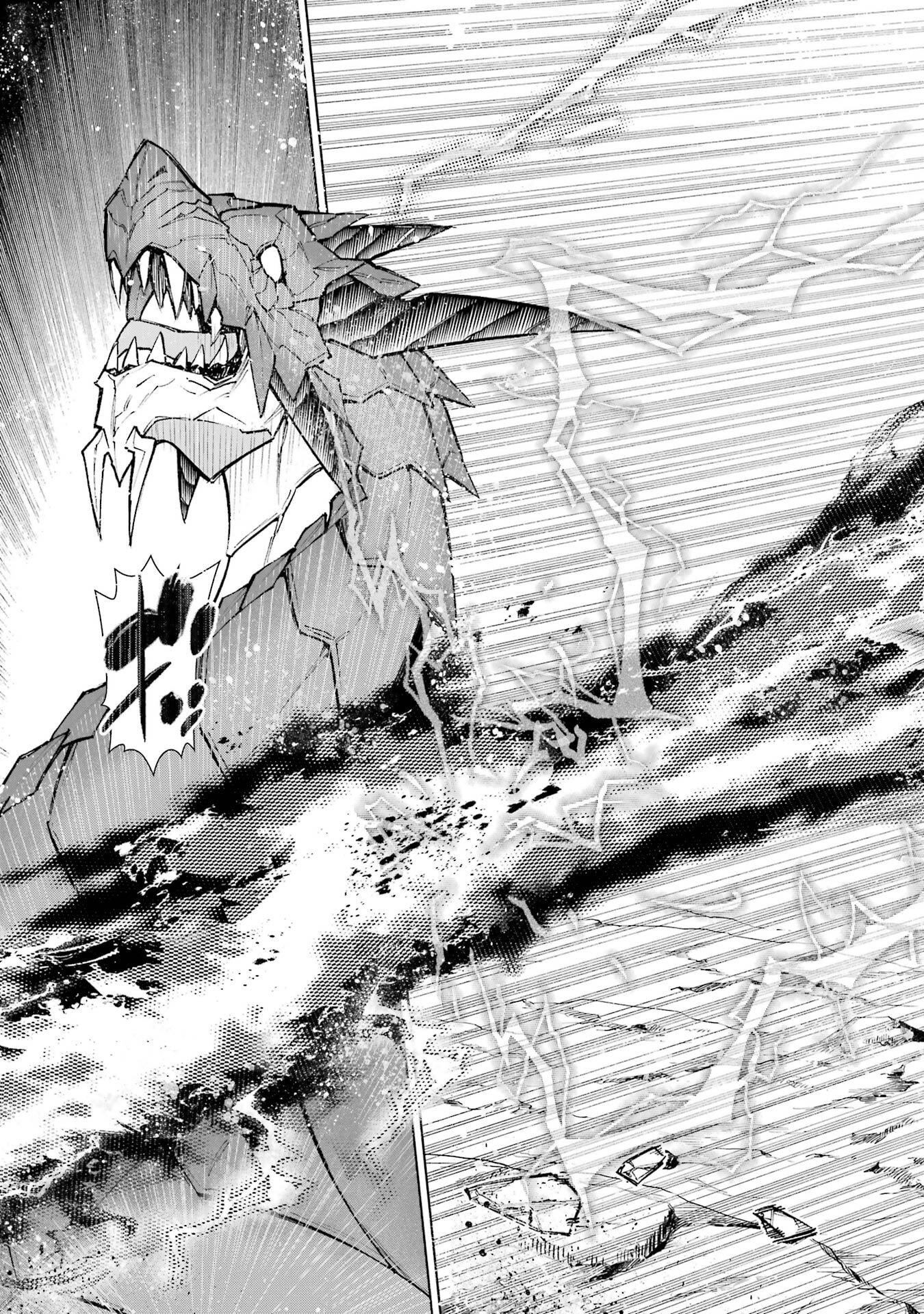 Mannen F-Rank Tsuuyaku Skill Mochi Teihen Boukensha Chapter 2 39ページ
