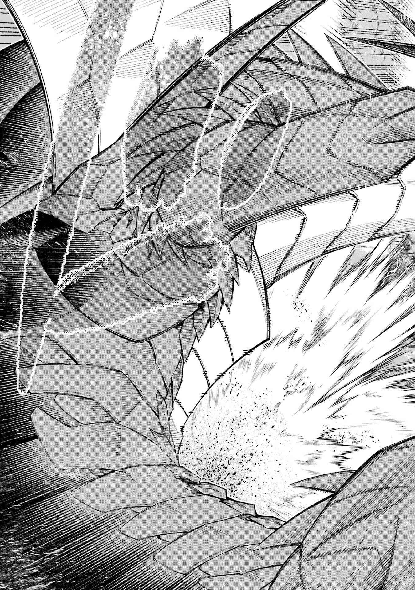 Mannen F-Rank Tsuuyaku Skill Mochi Teihen Boukensha Chapter 2 41ページ