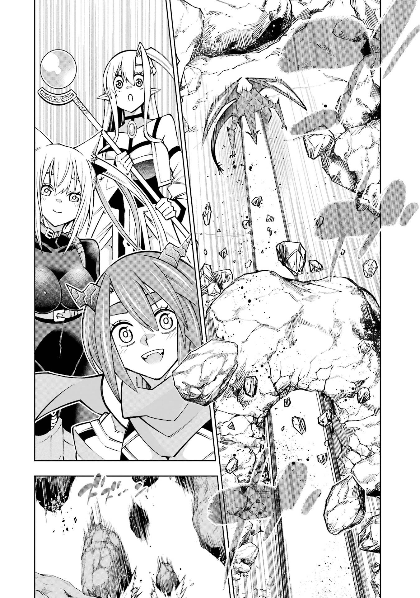 Mannen F-Rank Tsuuyaku Skill Mochi Teihen Boukensha Chapter 2 42ページ