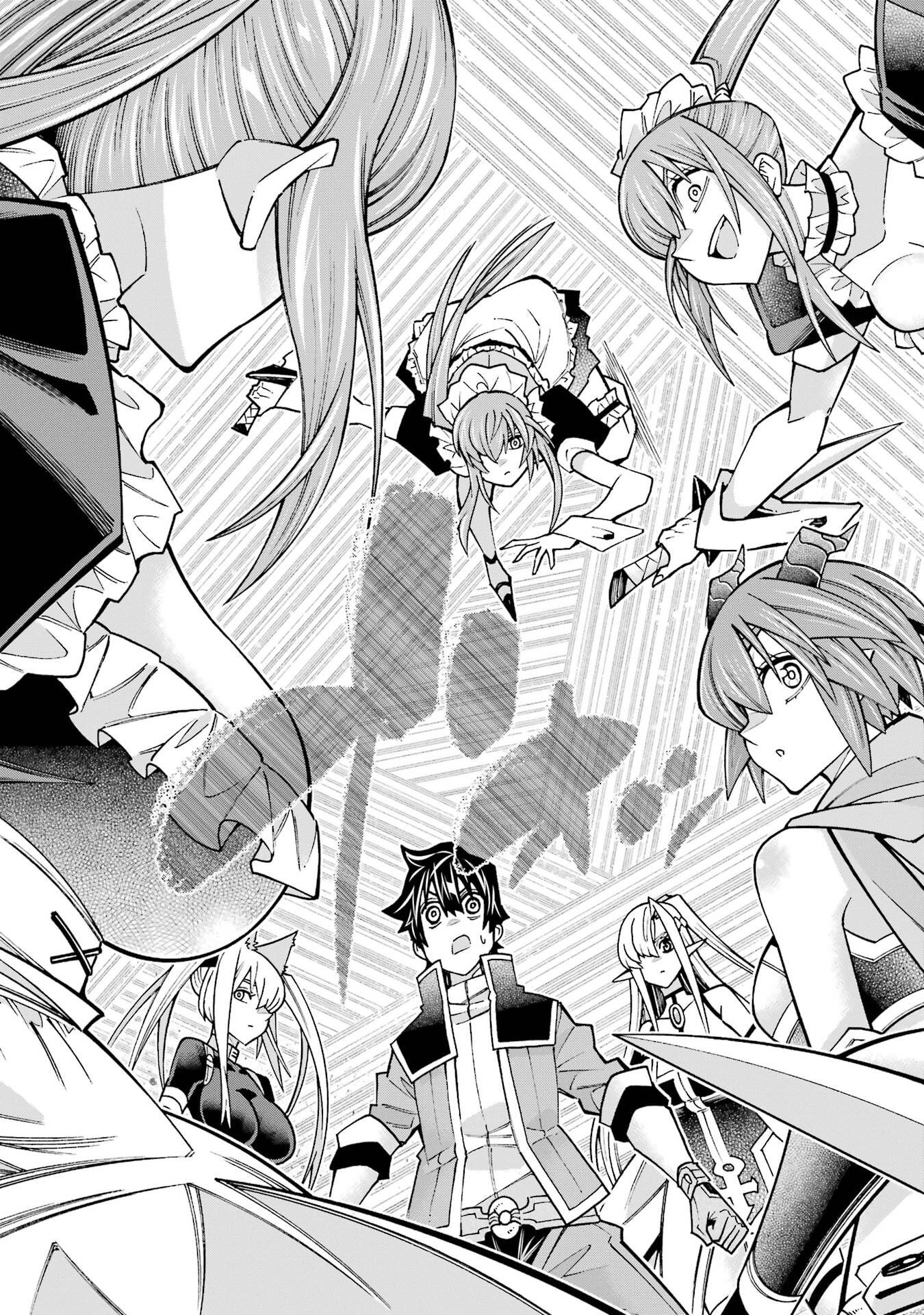 Mannen F-Rank Tsuuyaku Skill Mochi Teihen Boukensha Chapter 3 25ページ