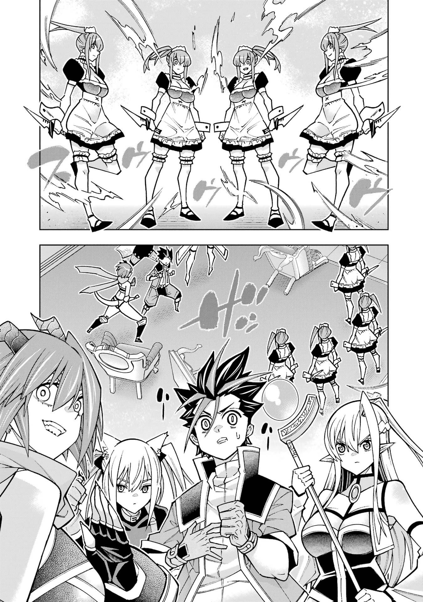 Mannen F-Rank Tsuuyaku Skill Mochi Teihen Boukensha Chapter 3 31ページ