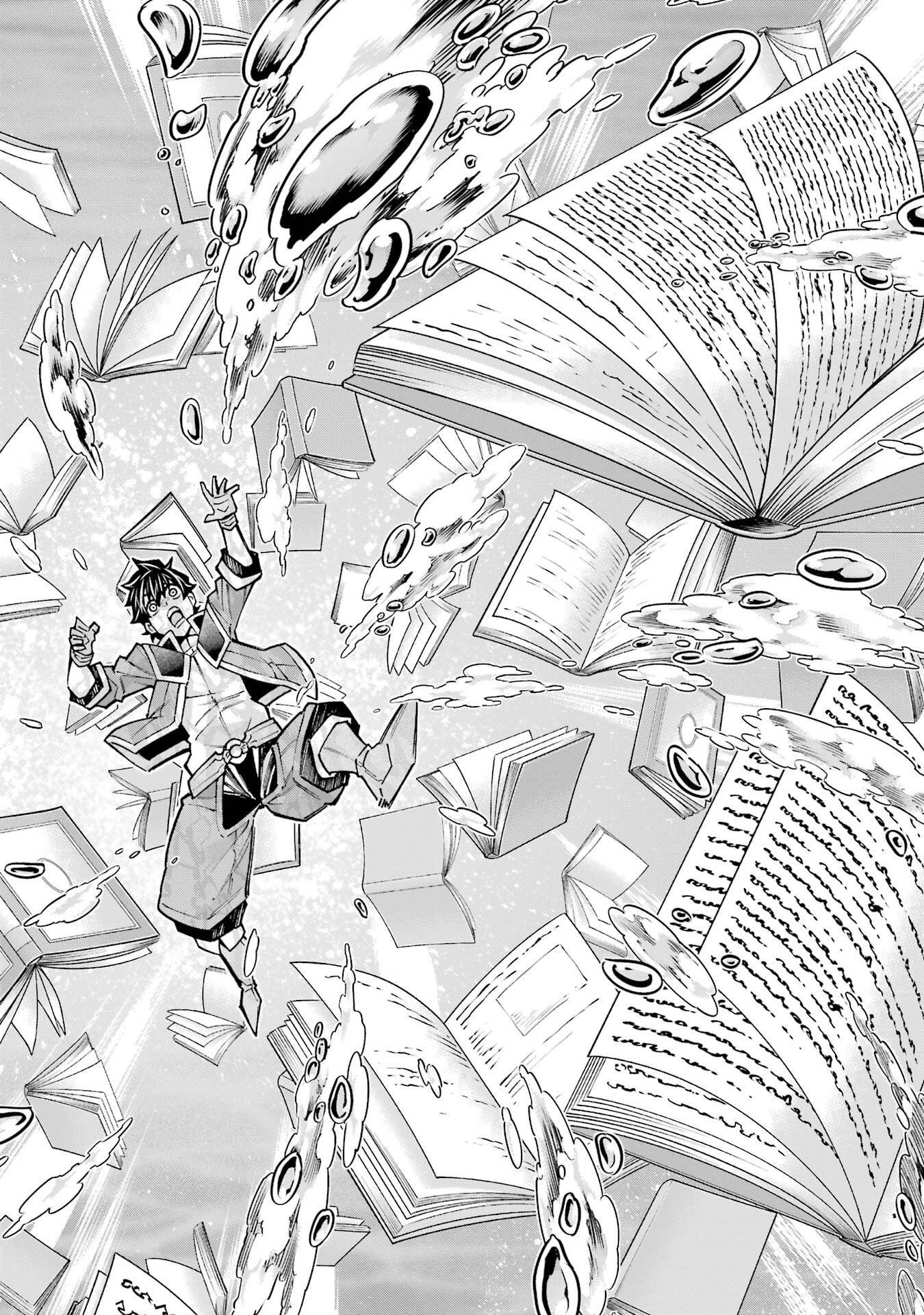 Mannen F-Rank Tsuuyaku Skill Mochi Teihen Boukensha Chapter 3 36ページ