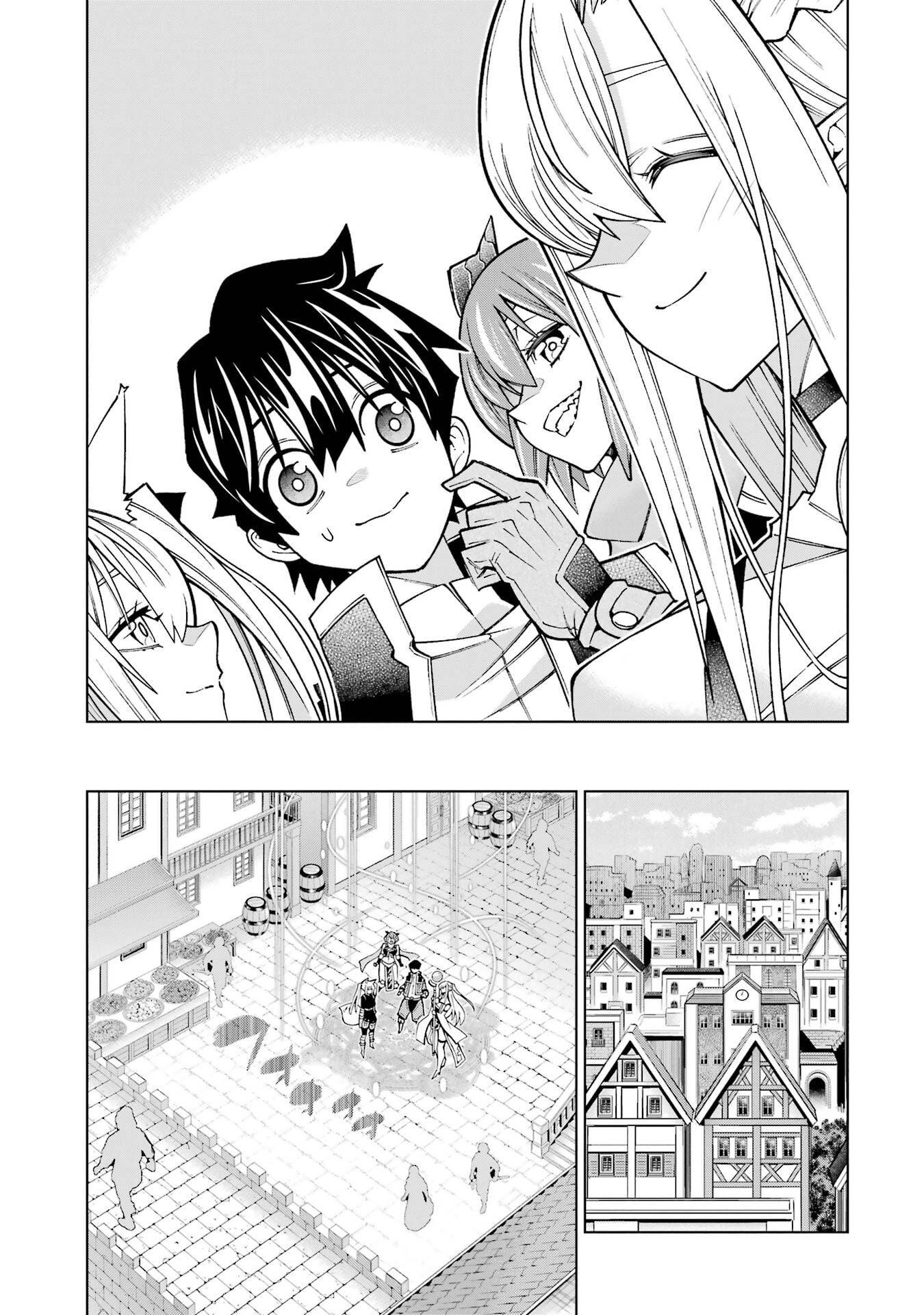 Mannen F-Rank Tsuuyaku Skill Mochi Teihen Boukensha Chapter 3 5ページ