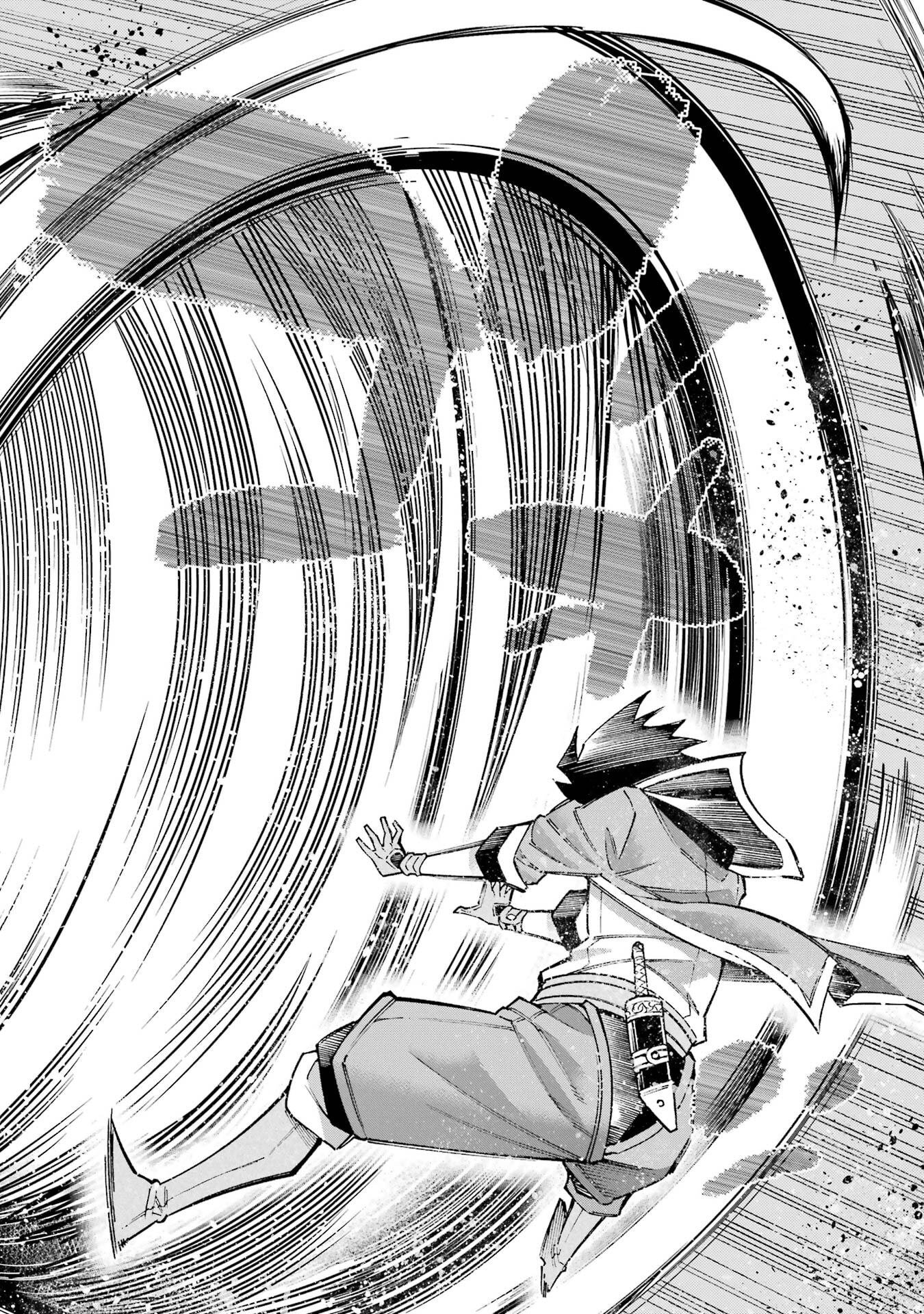 Mannen F-Rank Tsuuyaku Skill Mochi Teihen Boukensha Chapter 3 46ページ