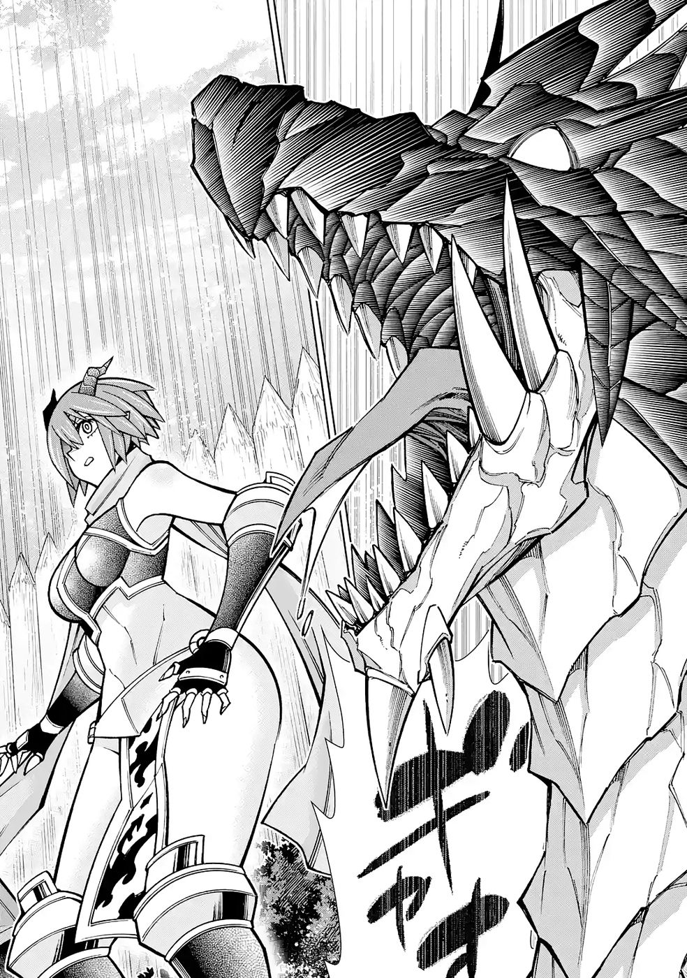 Mannen F-Rank Tsuuyaku Skill Mochi Teihen Boukensha Chapter 5 16ページ