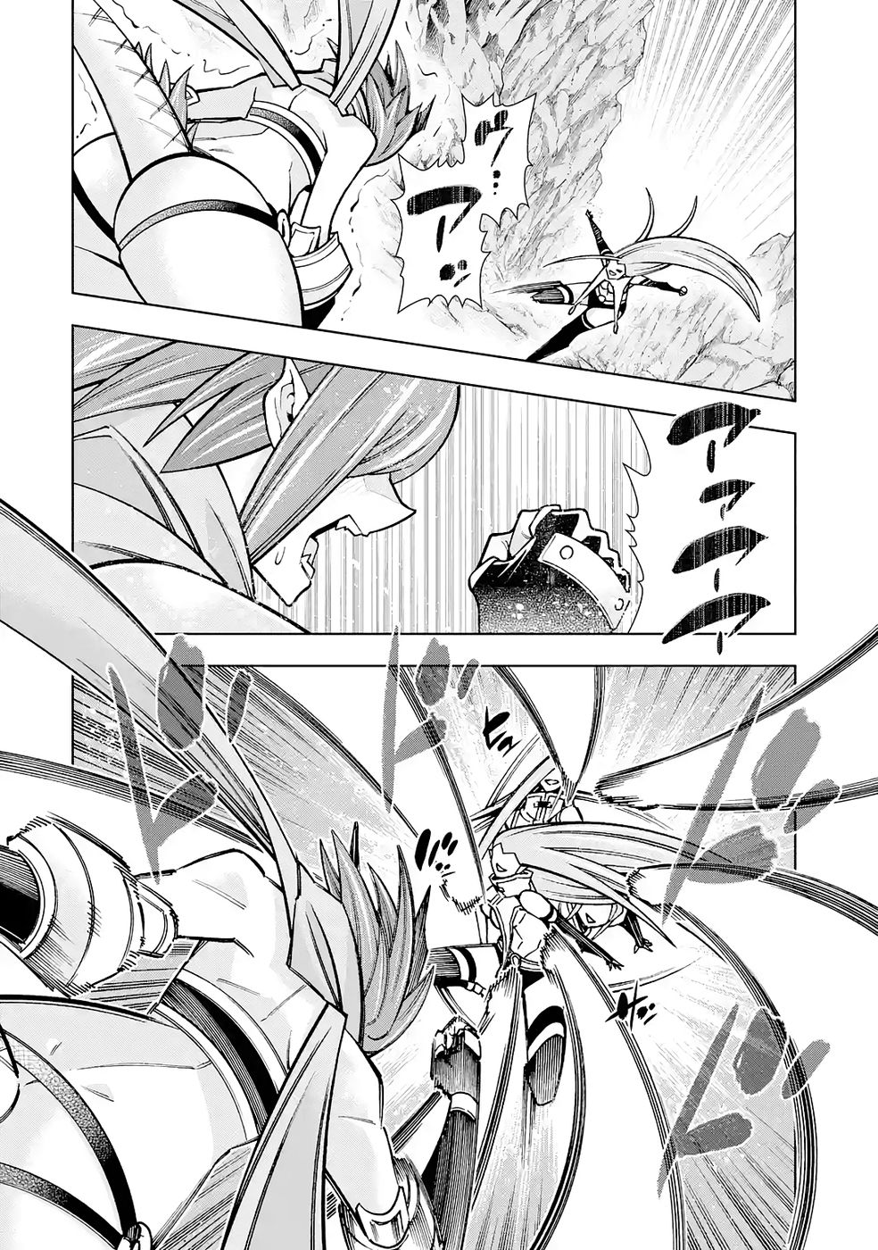 Mannen F-Rank Tsuuyaku Skill Mochi Teihen Boukensha Chapter 6 10ページ