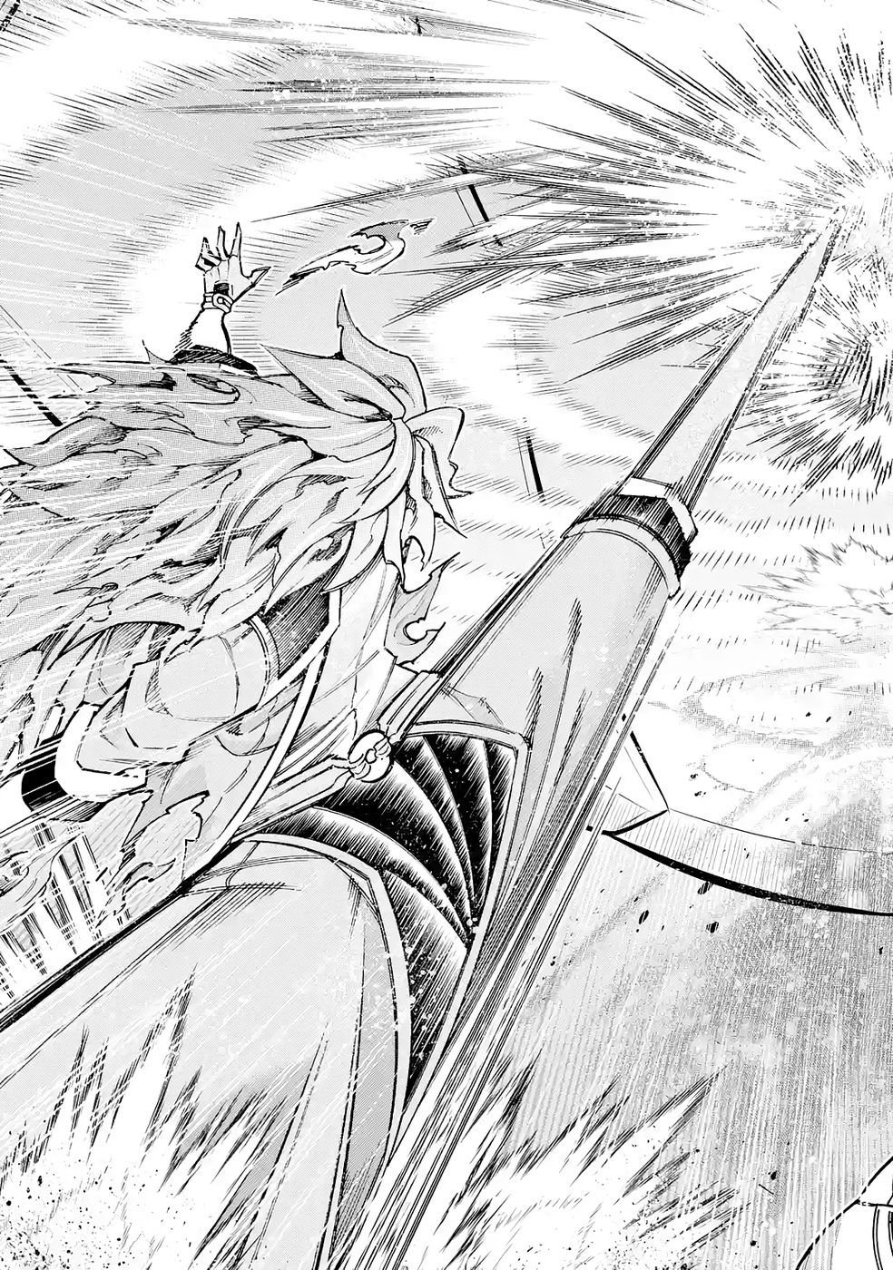 Mannen F-Rank Tsuuyaku Skill Mochi Teihen Boukensha Chapter 7 25ページ