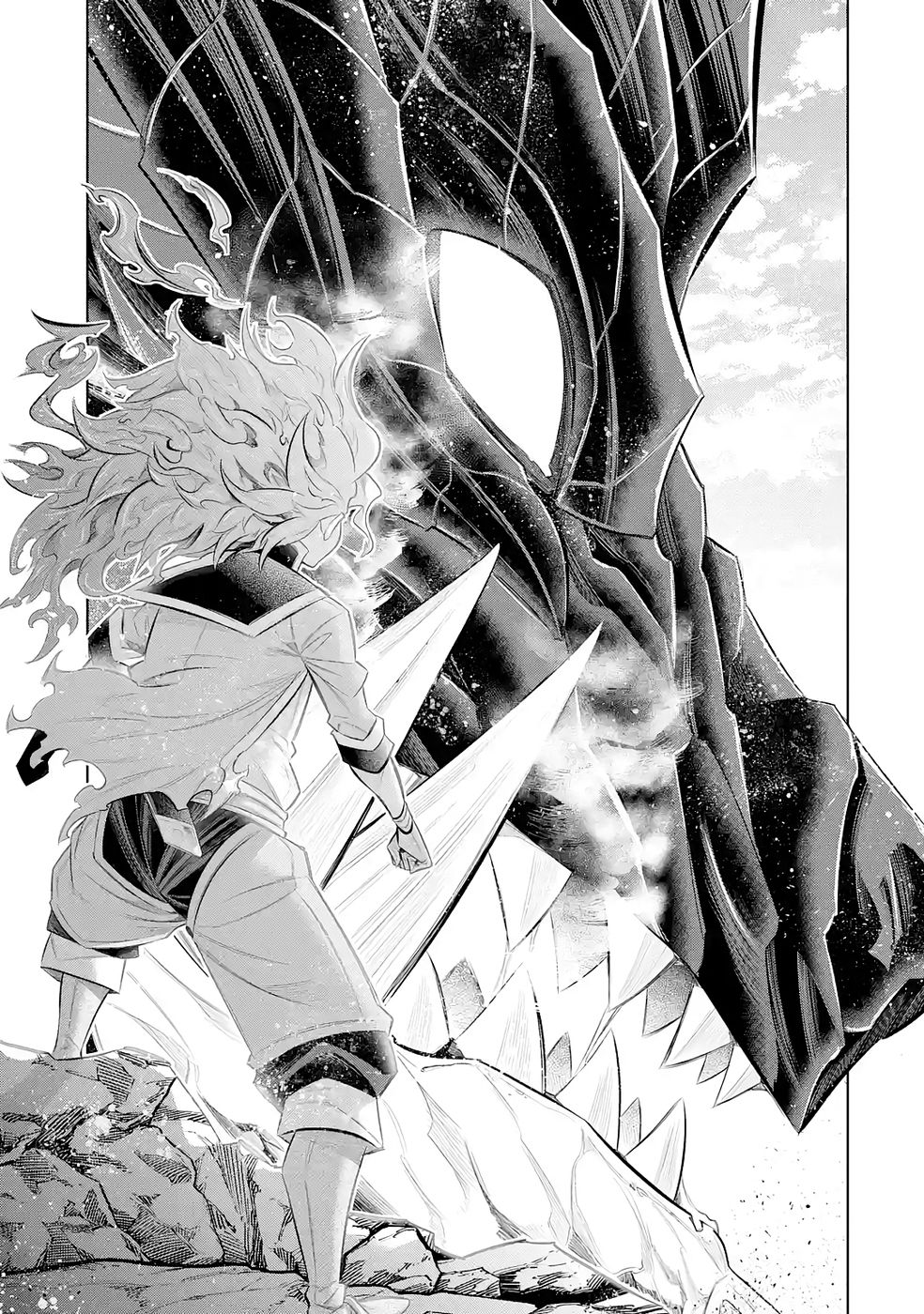 Mannen F-Rank Tsuuyaku Skill Mochi Teihen Boukensha Chapter 7 9ページ