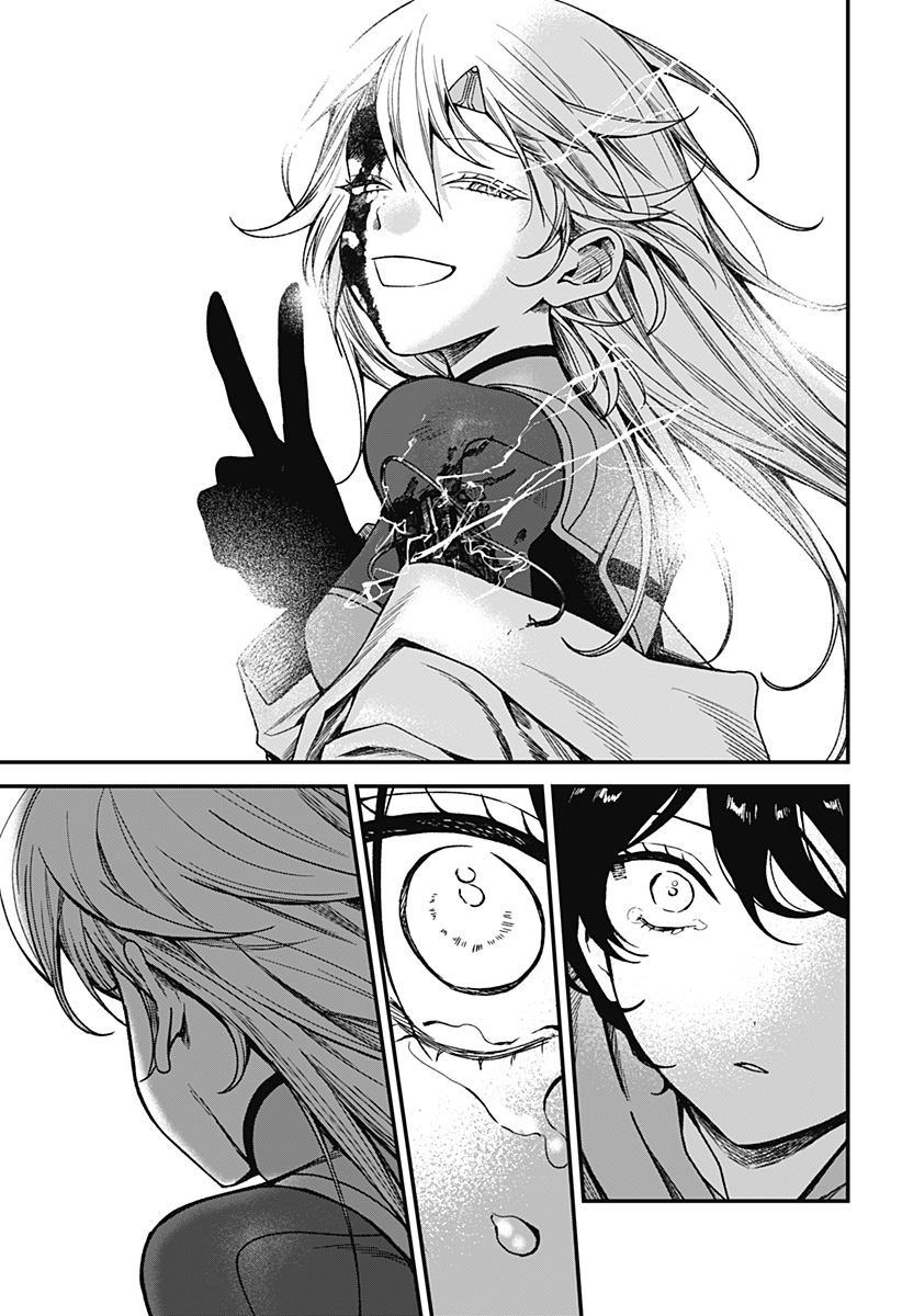 Satsuriku Robot to Hito no Manaka Chapter 8 23ページ