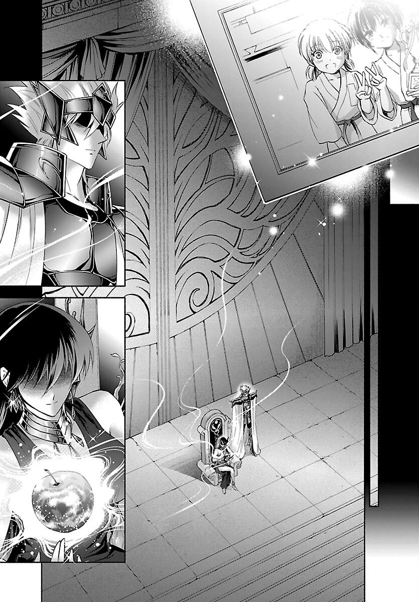 Saint Seiya: Saintia Shou memories Chapter 8 39ページ