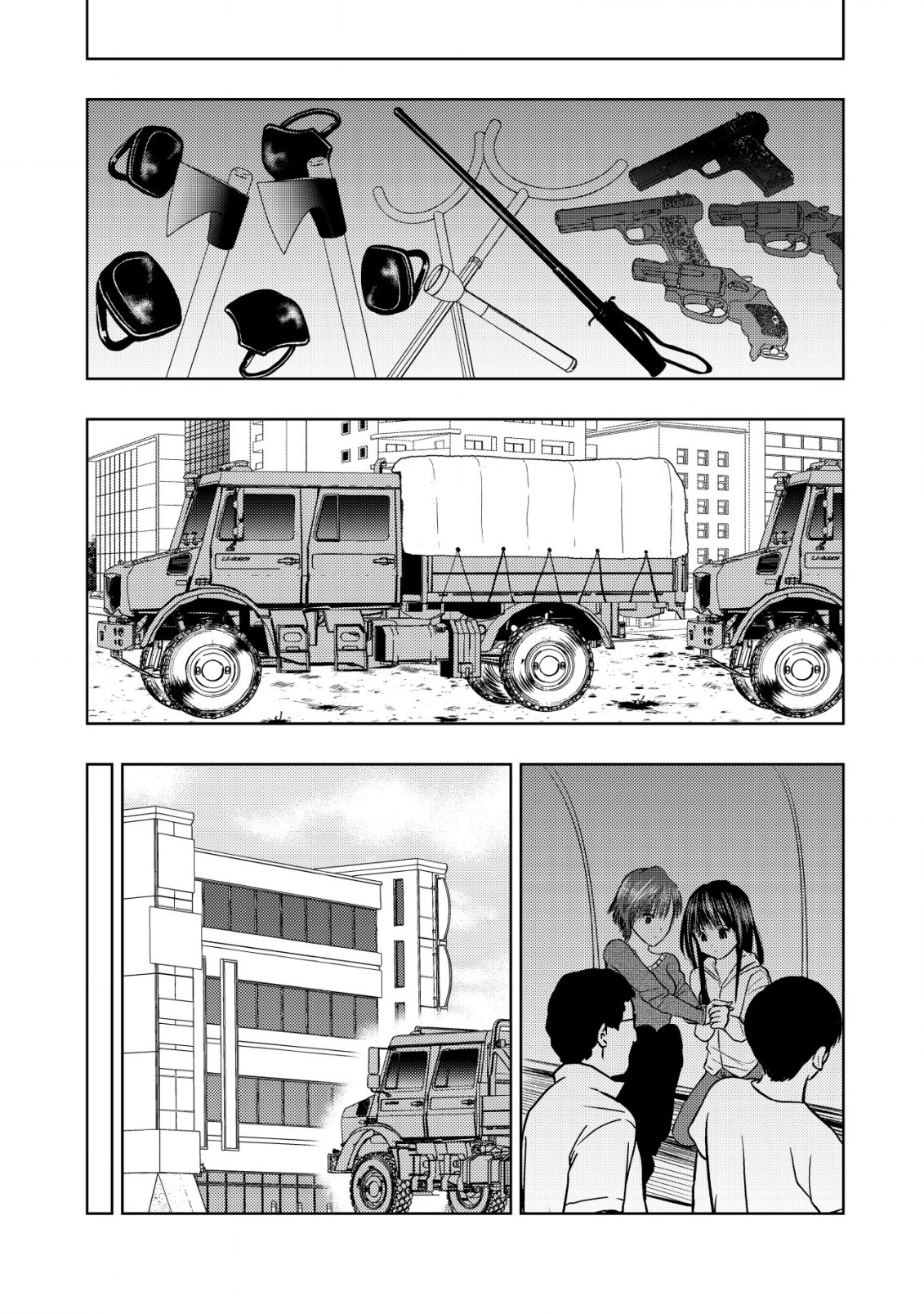 Isekai Kaeri no Ossan wa Shuumatsu Sekai de Musou Suru Chapter 18.1 7ページ