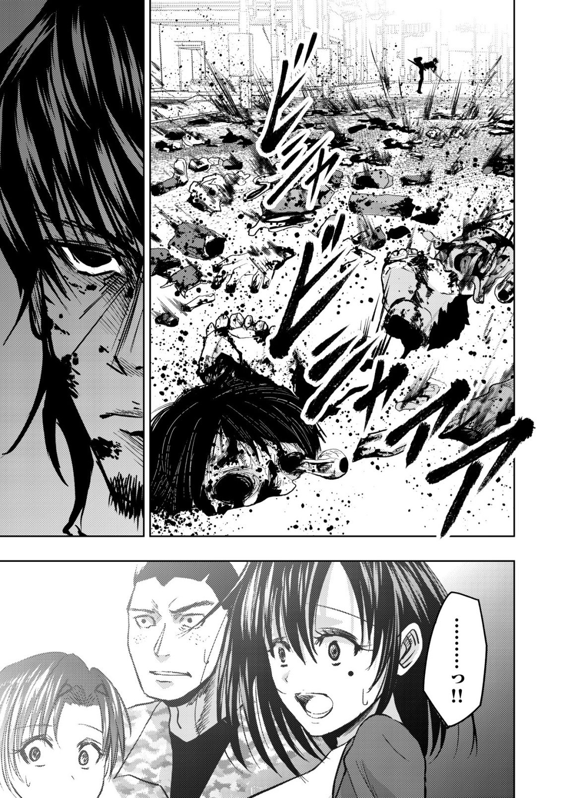 Isekai Kaeri no Ossan wa Shuumatsu Sekai de Musou Suru Chapter 37 13ページ