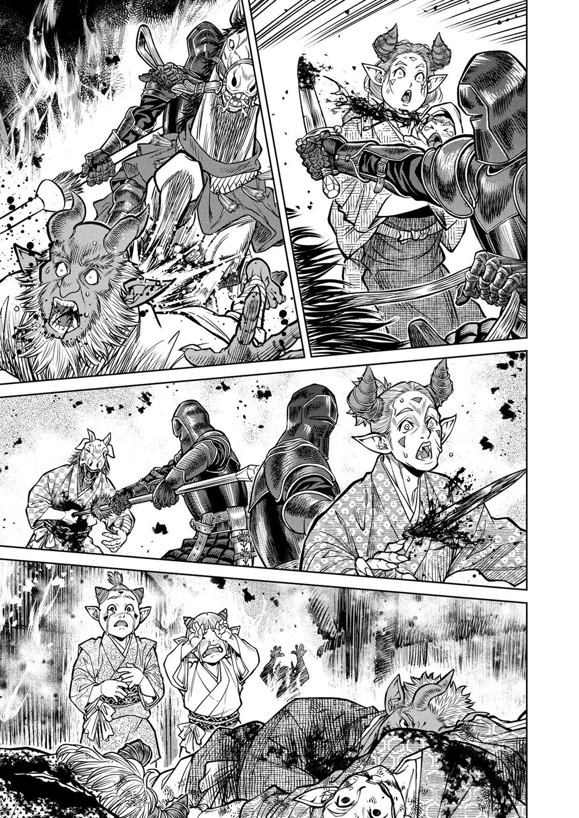 Senpan Yuusha no Teimai Chapter 11 3ページ