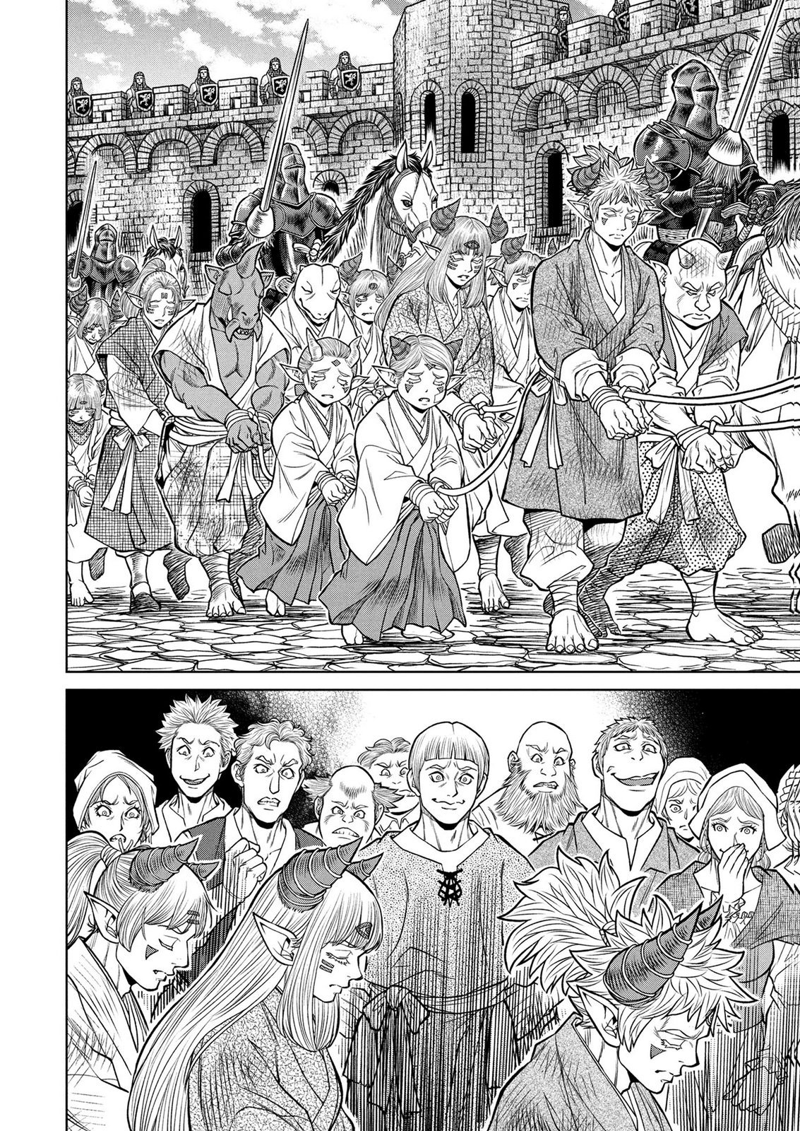 Senpan Yuusha no Teimai Chapter 12 2ページ