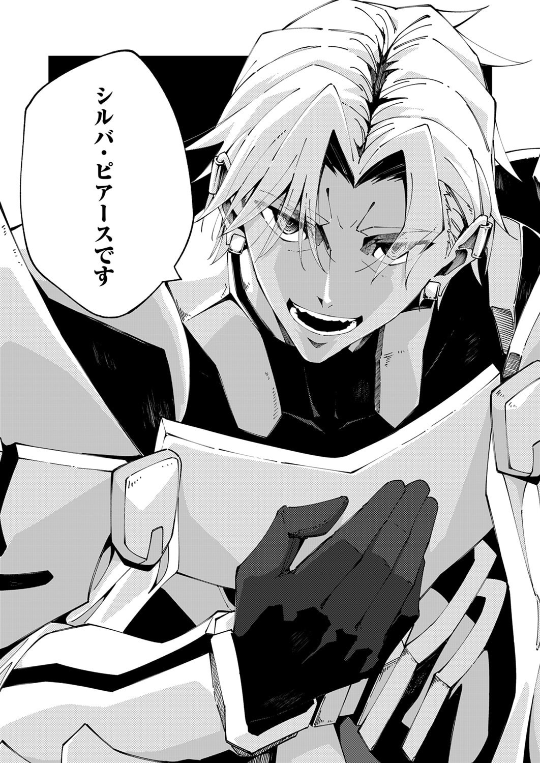 Joban de Shinu Saikyou no Sub Chara ni Tensei Shita node, Game Chishiki de Musou Suru Chapter 12 35ページ