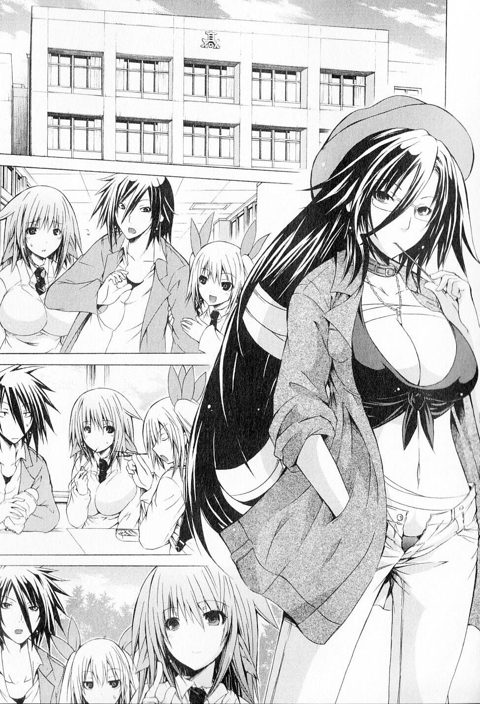 Kagaku na Yatsura Chapter 8 2ページ