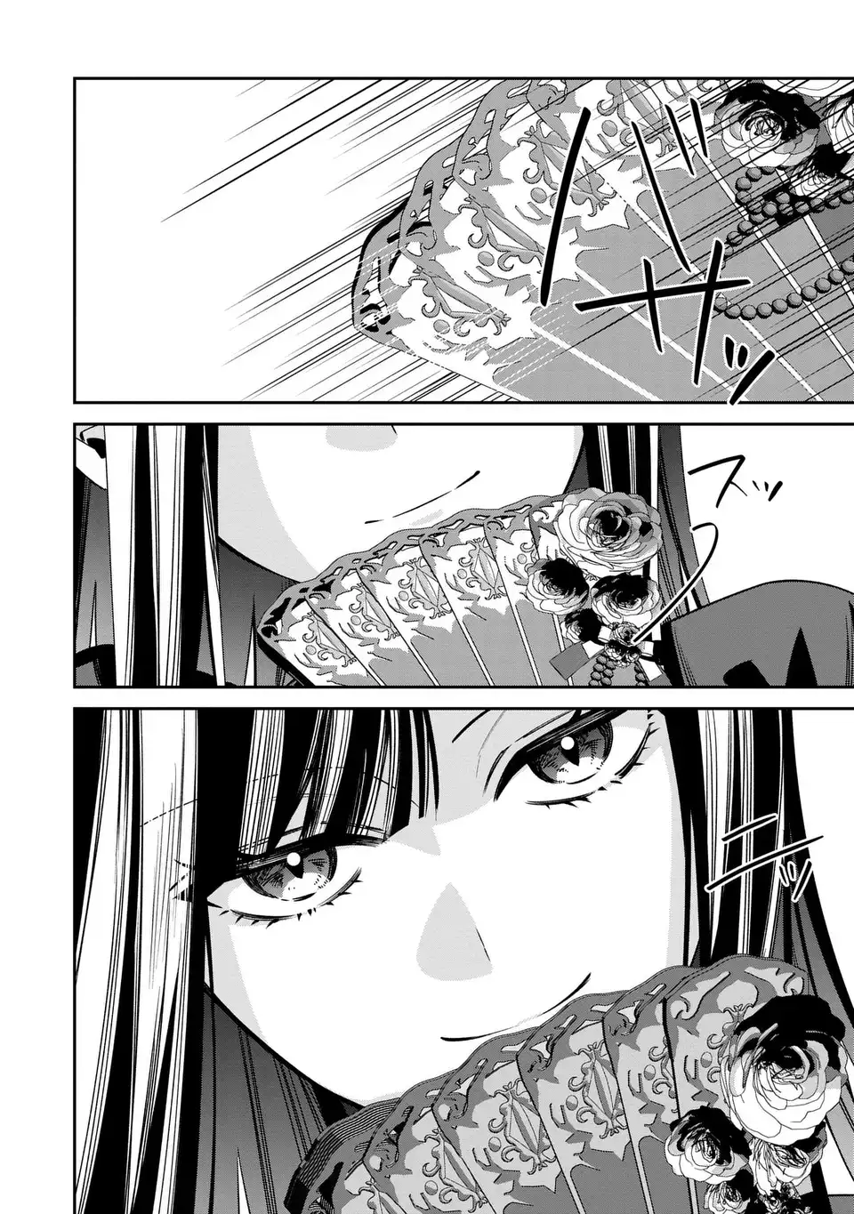 Gyakkou Akujo wa Yarukoto ga Oosugiru Chapter 10 30ページ