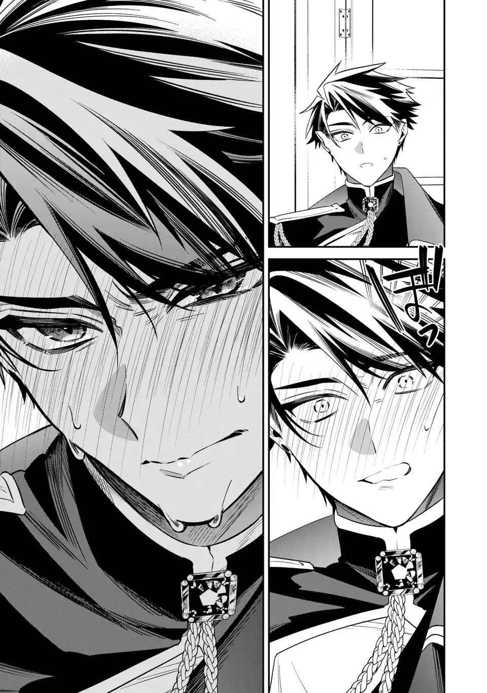 Gyakkou Akujo wa Yarukoto ga Oosugiru Chapter 10 31ページ