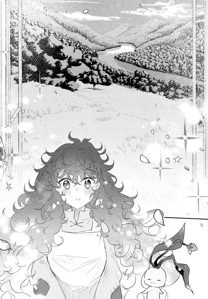 Hikikomori Reijou nano ni, Koori no Hnekyouhaku no Hanayome (Kikan Gentei) ni Erabarete shimatta Chapter 2 34ページ