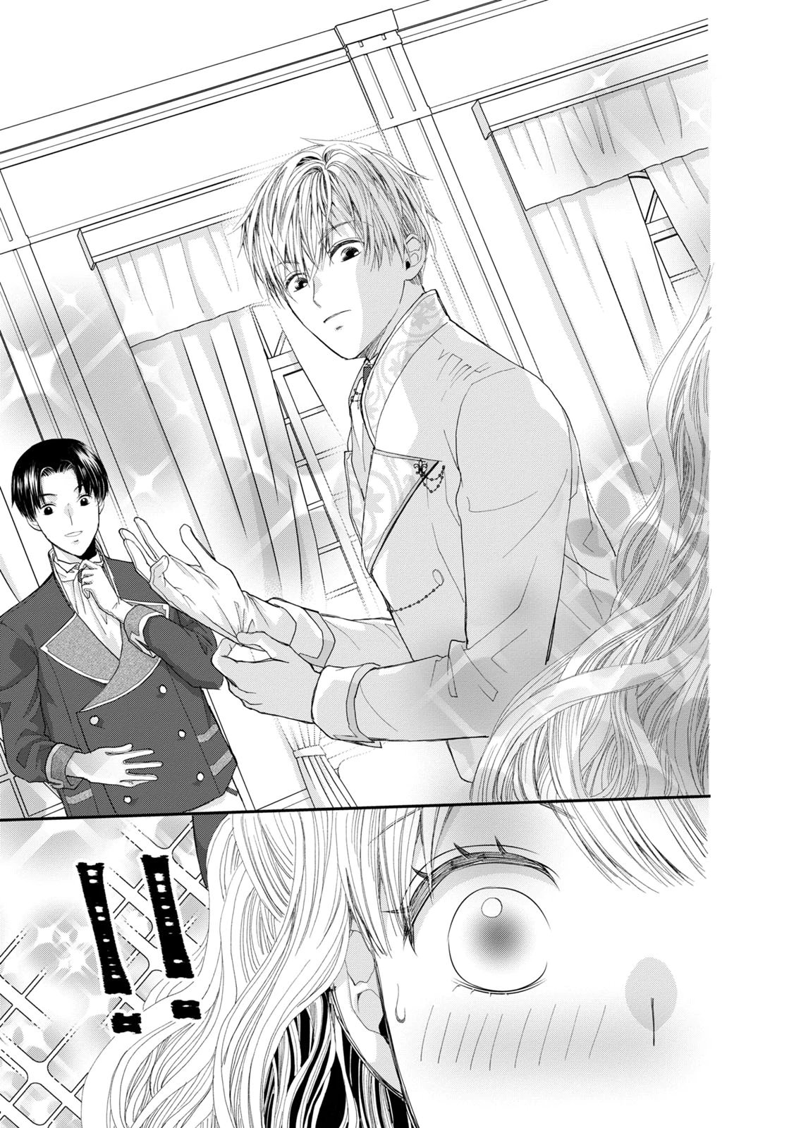 Konse wa Akujo de Ikinobimasu! - Tamanokoshi wa Shibou Flag no de, Ochikobore Muko ni Shimasu Chapter 14 19ページ