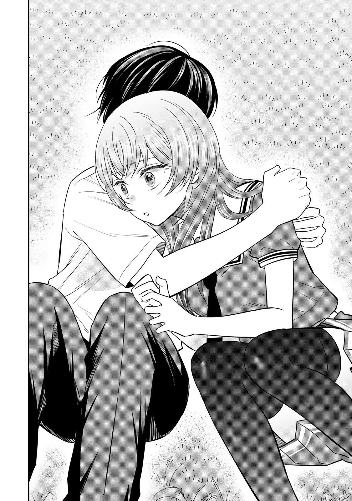 Seibutsu-bu no Tanabe-kun Chapter 26 12ページ