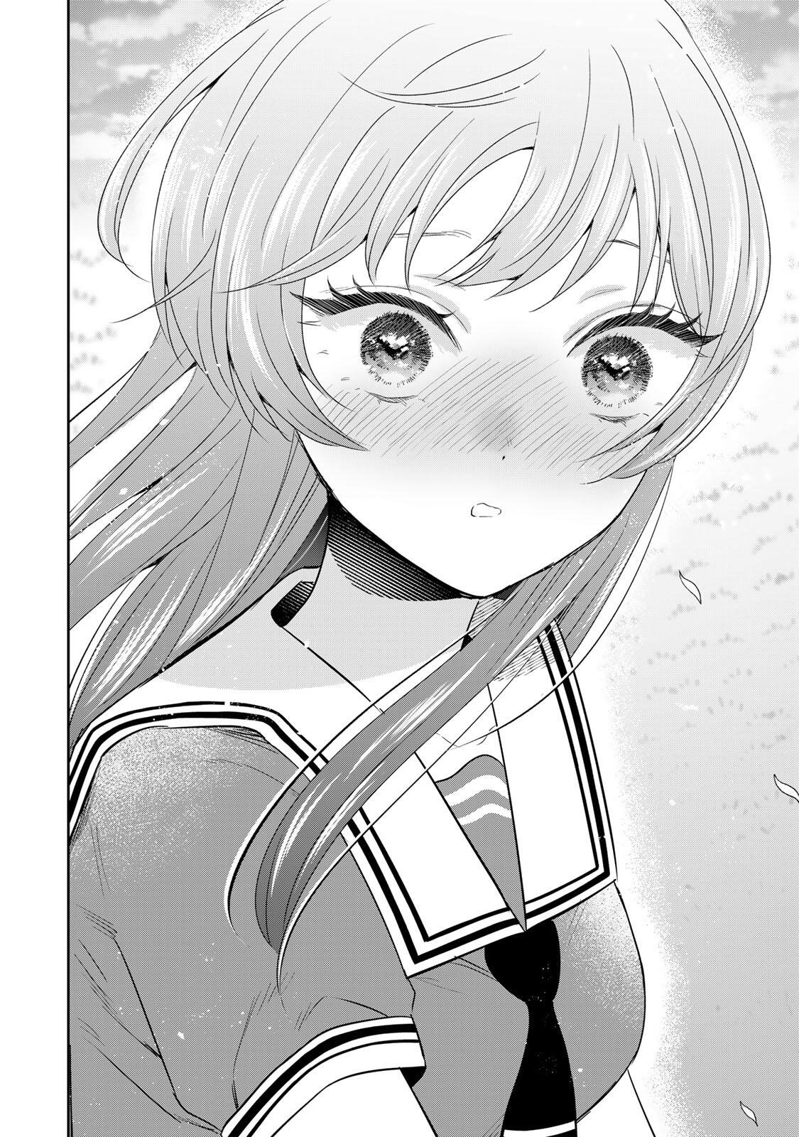 Seibutsu-bu no Tanabe-kun Chapter 26 6ページ