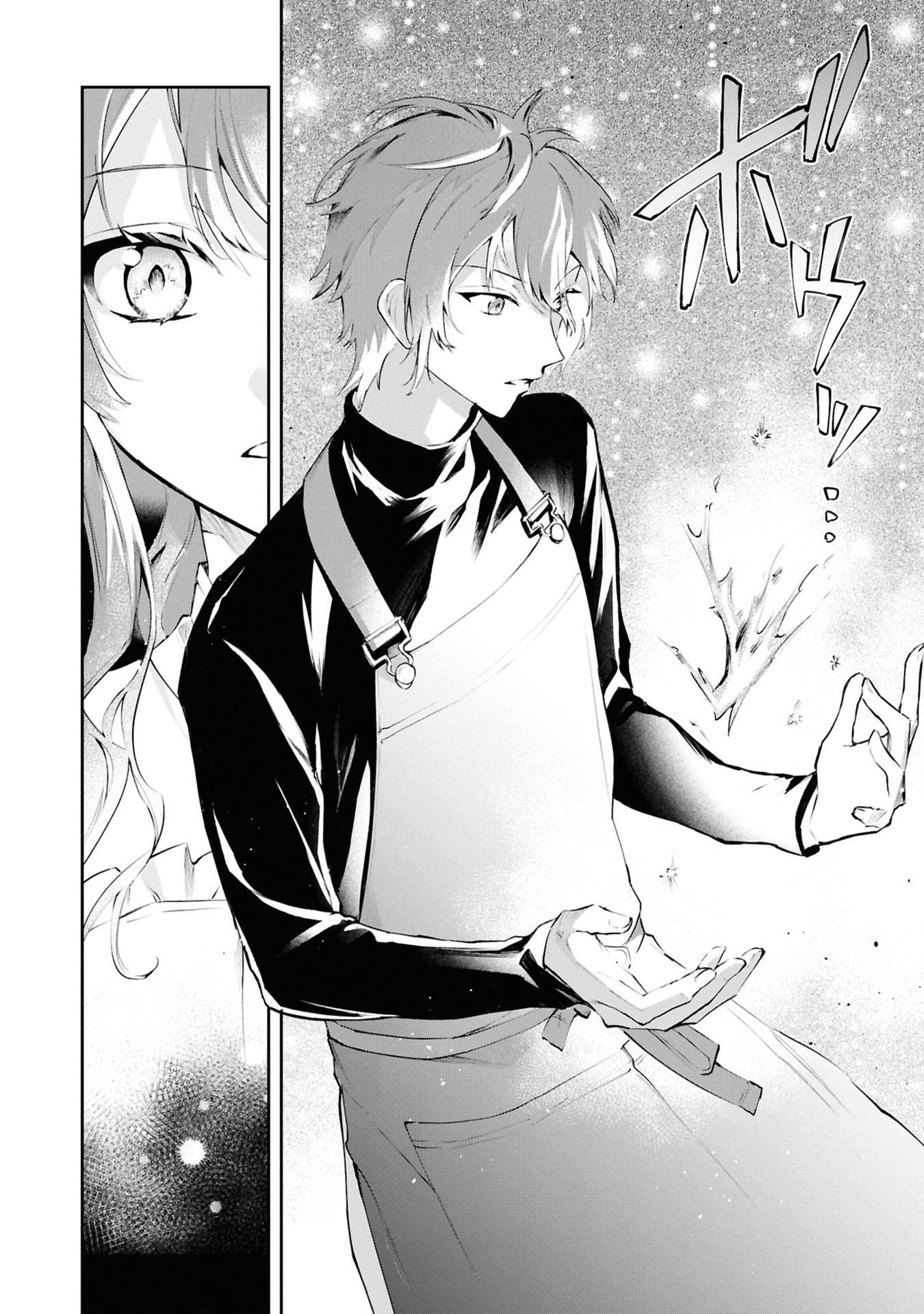 Akuyaku Reijou to Akuyaku Reisoku ga, Deatte Koi ni Ochitanara Chapter 17 30ページ