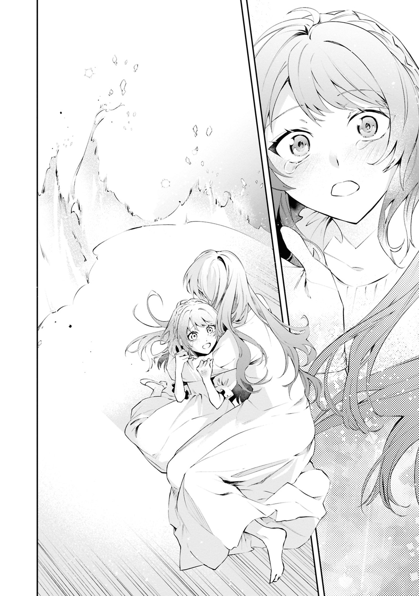 Akuyaku Reijou to Akuyaku Reisoku ga, Deatte Koi ni Ochitanara Chapter 19 14ページ