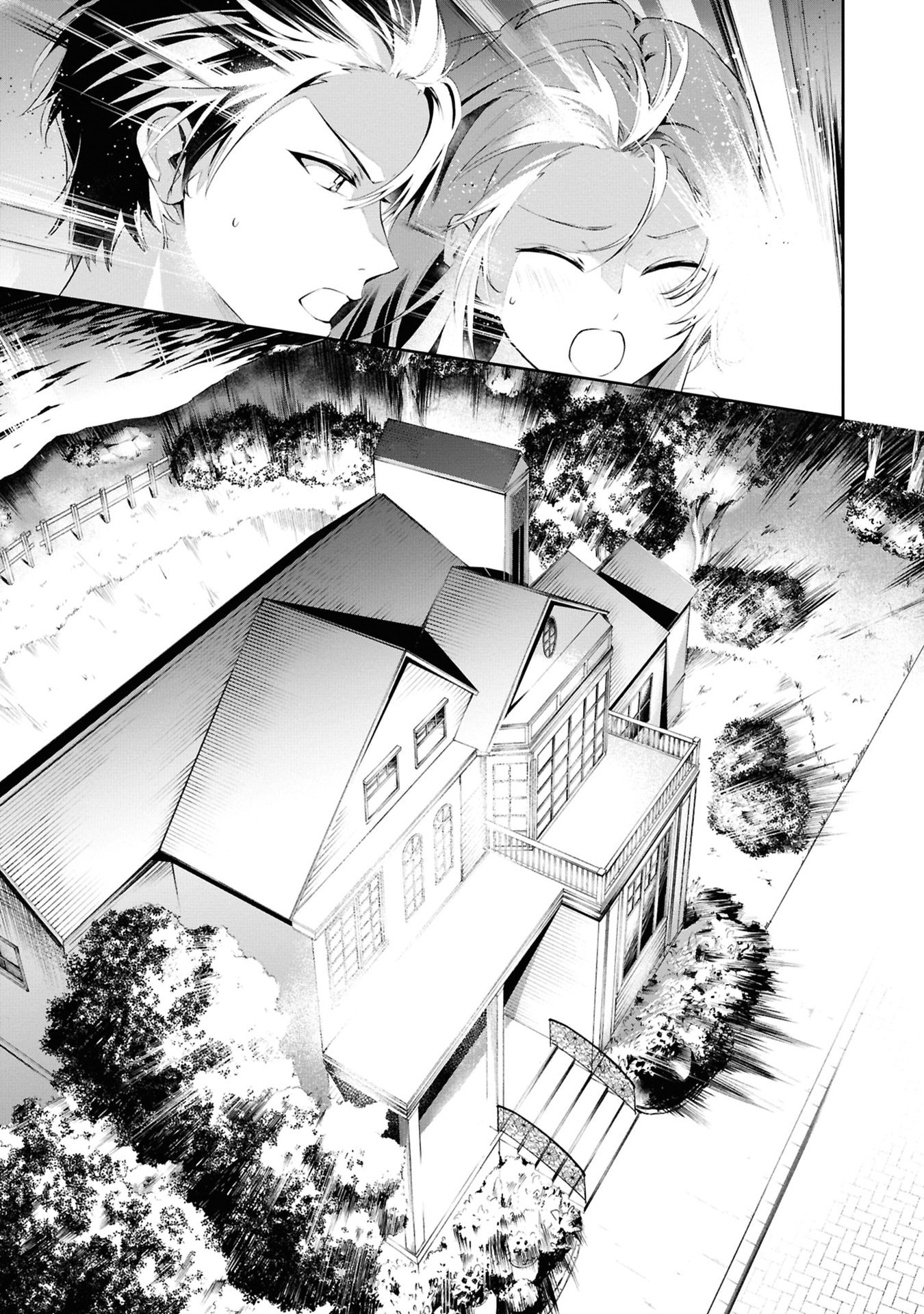 Akuyaku Reijou to Akuyaku Reisoku ga, Deatte Koi ni Ochitanara Chapter 19 17ページ
