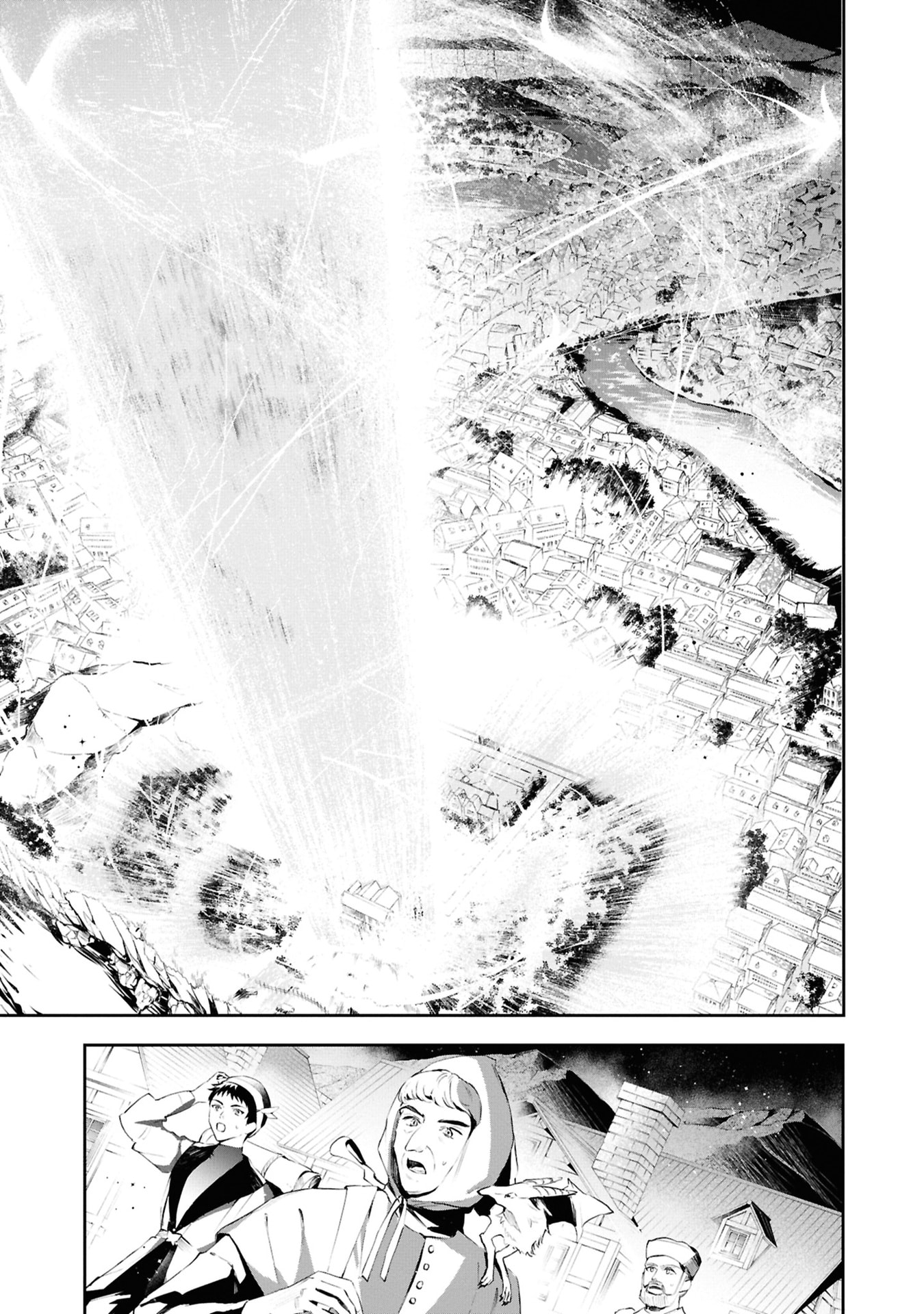 Akuyaku Reijou to Akuyaku Reisoku ga, Deatte Koi ni Ochitanara Chapter 19 21ページ