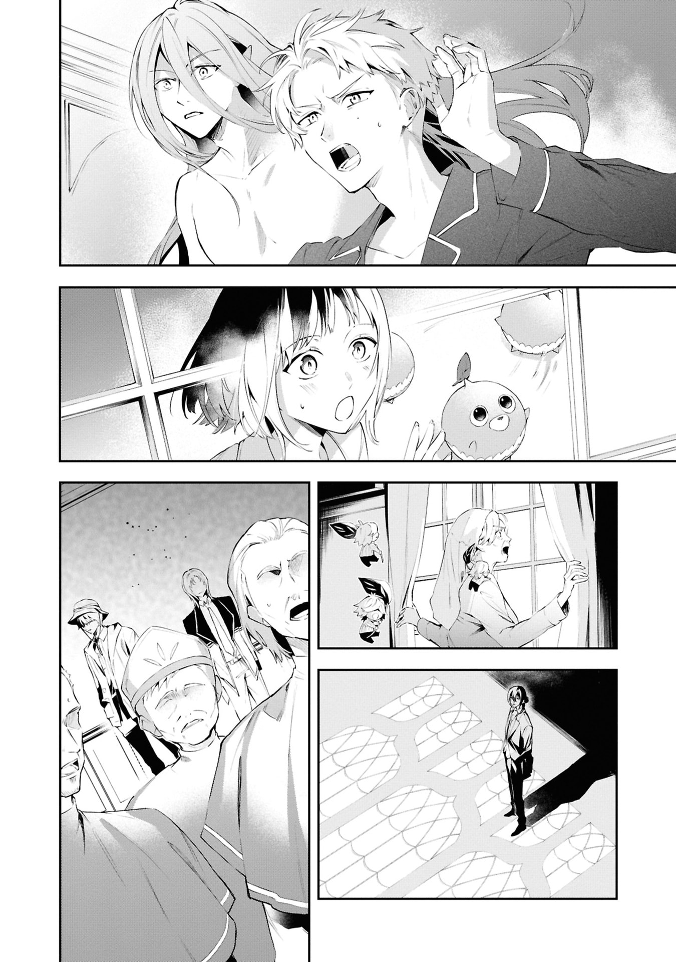 Akuyaku Reijou to Akuyaku Reisoku ga, Deatte Koi ni Ochitanara Chapter 19 22ページ