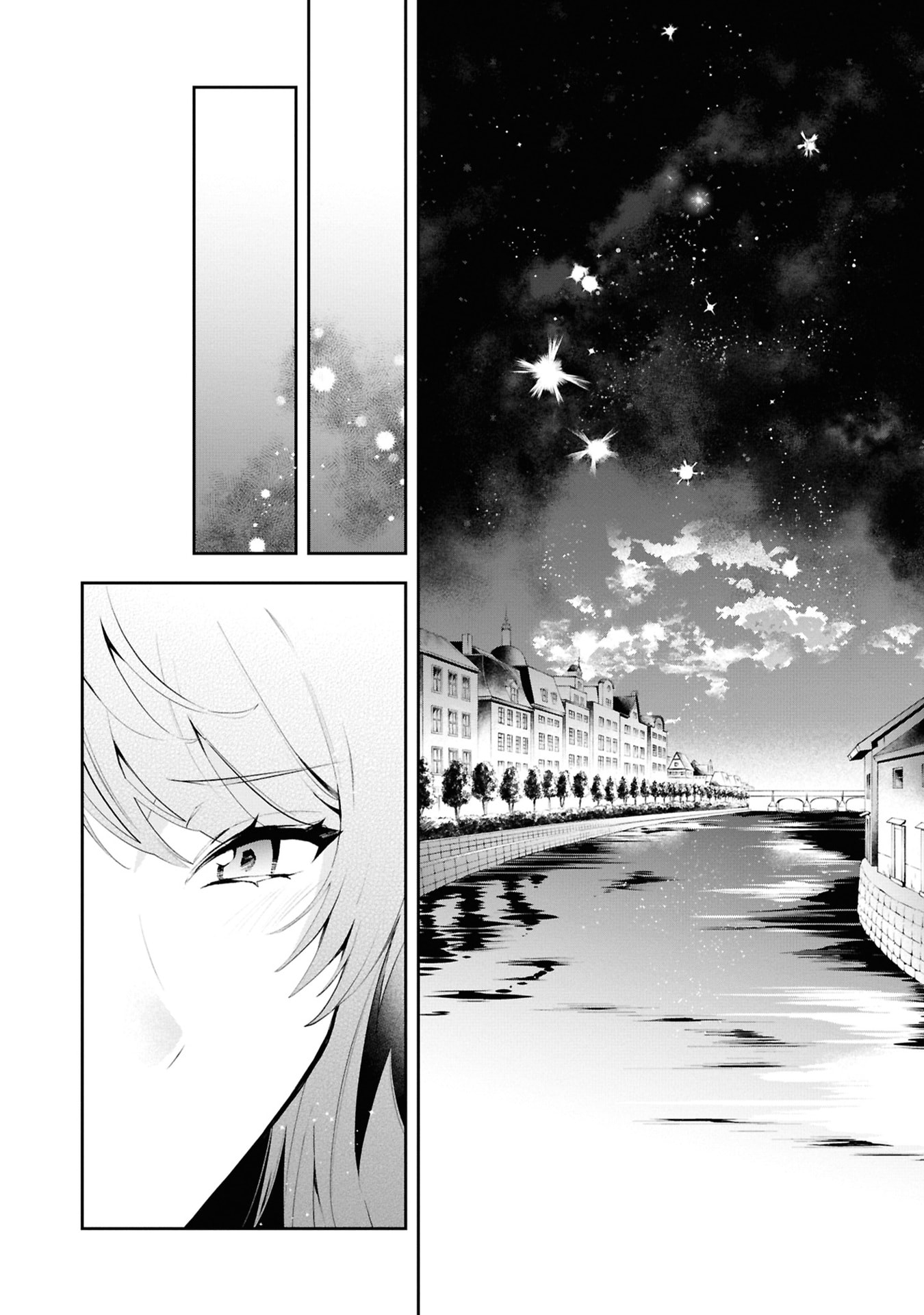 Akuyaku Reijou to Akuyaku Reisoku ga, Deatte Koi ni Ochitanara Chapter 19 26ページ